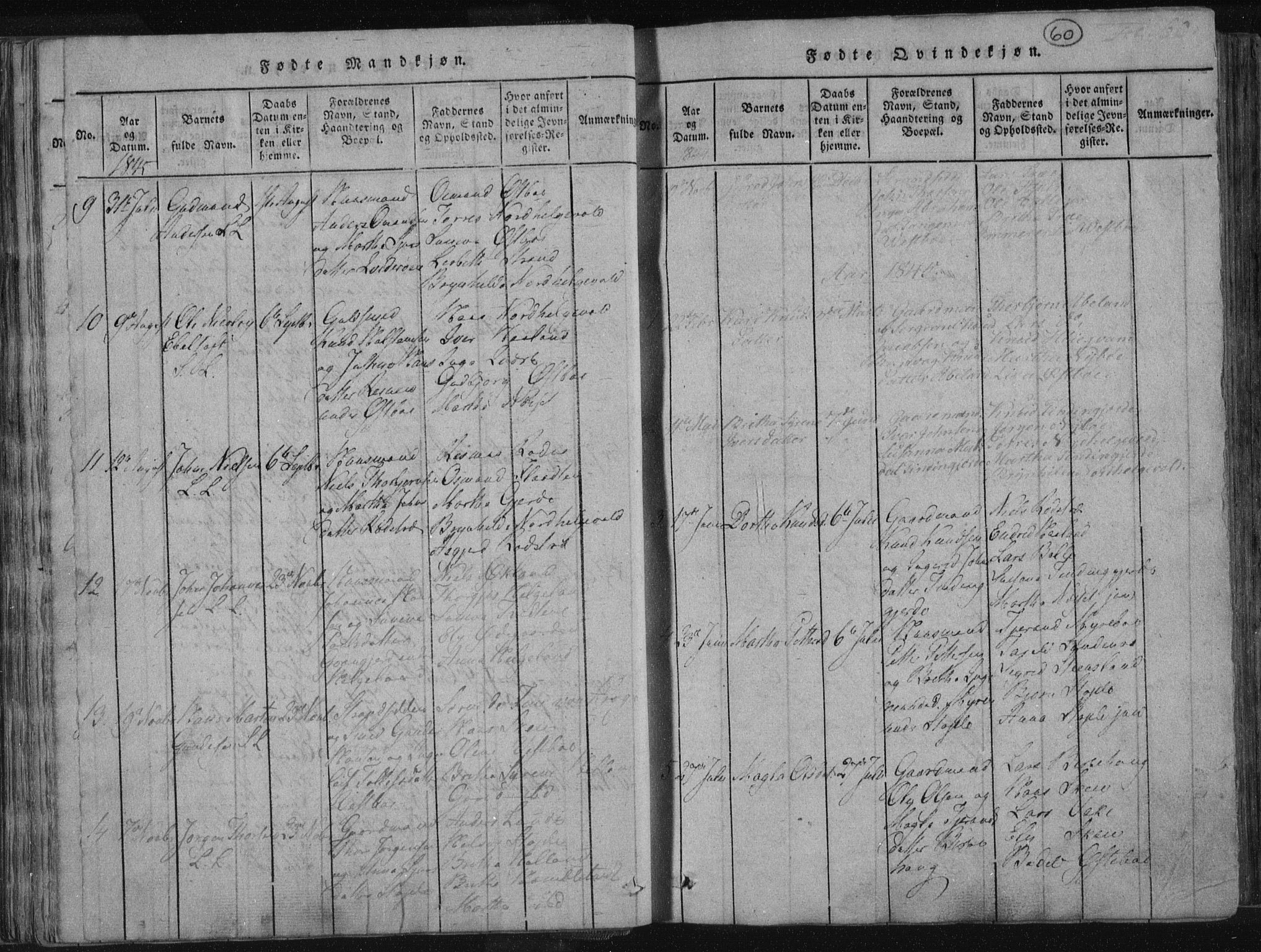 Vikedal sokneprestkontor, AV/SAST-A-101840/01/IV: Parish register (official) no. A 4, 1816-1850, p. 60