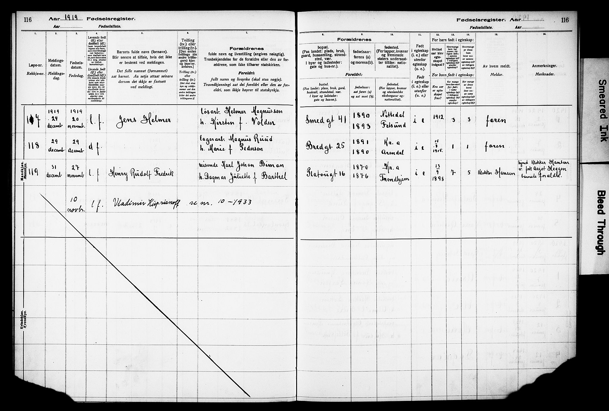 Grønland prestekontor Kirkebøker, AV/SAO-A-10848/J/Ja/L0001: Birth register no. 1, 1916-1922, p. 116