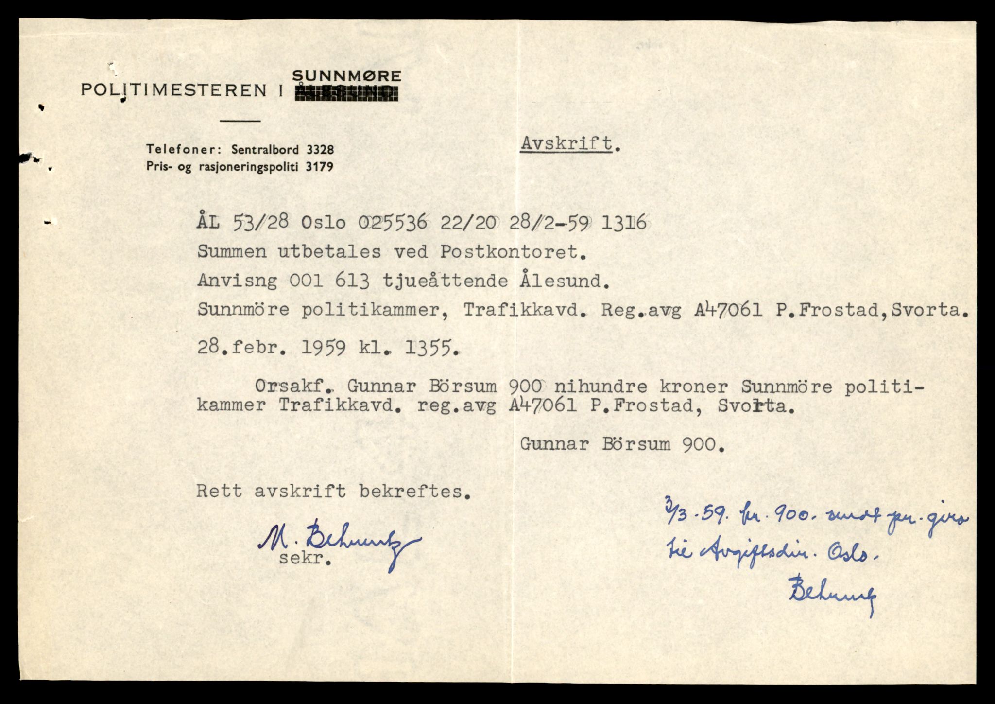 Møre og Romsdal vegkontor - Ålesund trafikkstasjon, AV/SAT-A-4099/F/Fe/L0033: Registreringskort for kjøretøy T 12151 - T 12474, 1927-1998, p. 1953