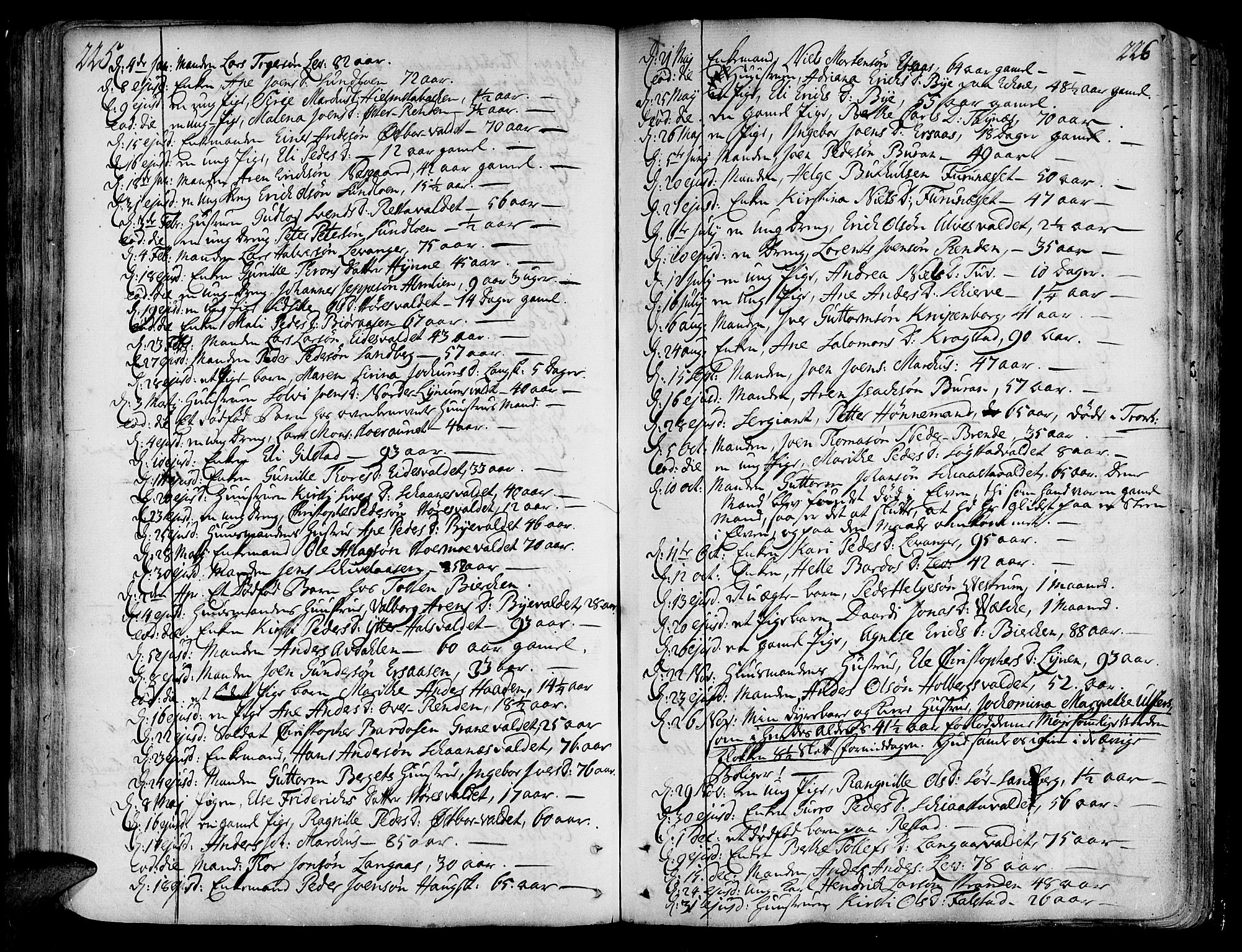 Ministerialprotokoller, klokkerbøker og fødselsregistre - Nord-Trøndelag, SAT/A-1458/717/L0141: Parish register (official) no. 717A01, 1747-1803, p. 225-226