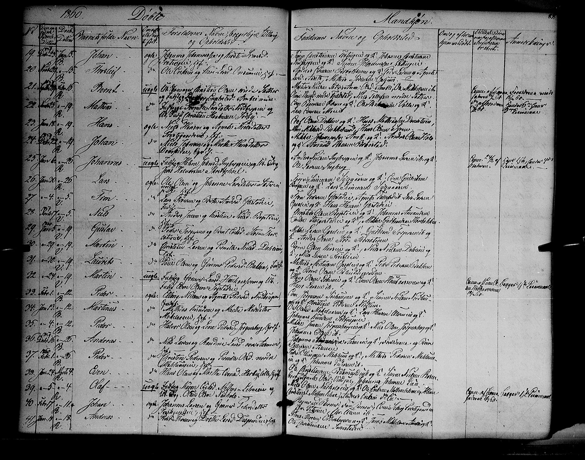 Ringsaker prestekontor, AV/SAH-PREST-014/K/Ka/L0009: Parish register (official) no. 9, 1850-1860, p. 84