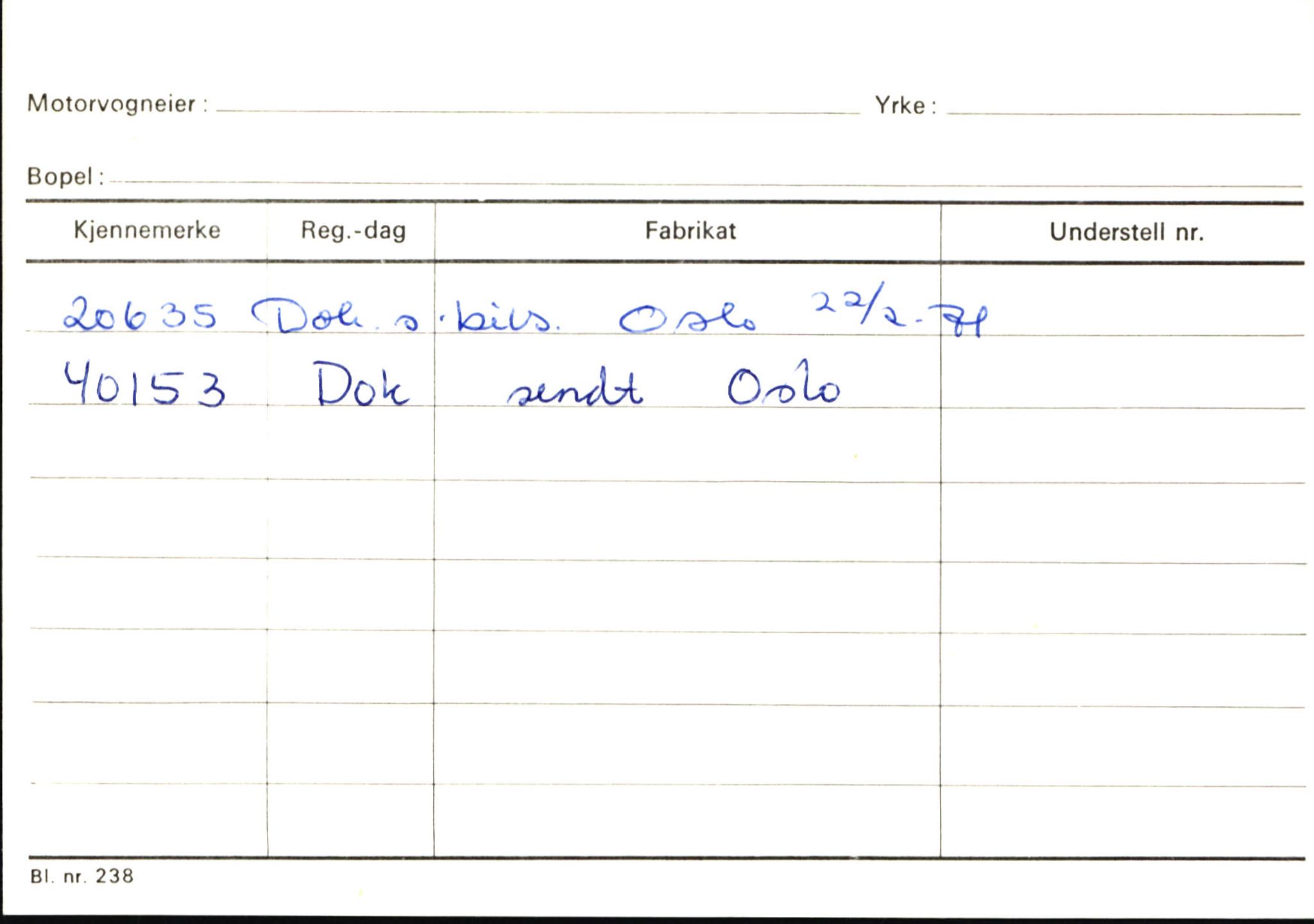 Statens vegvesen, Sogn og Fjordane vegkontor, AV/SAB-A-5301/4/F/L0146: Registerkort Årdal R-Å samt diverse kort, 1945-1975, p. 52