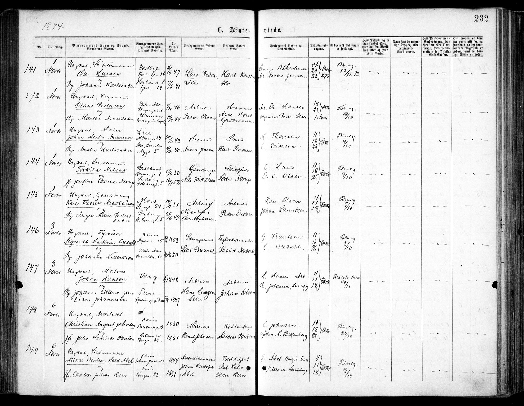 Oslo domkirke Kirkebøker, AV/SAO-A-10752/F/Fa/L0021: Parish register (official) no. 21, 1865-1884, p. 232