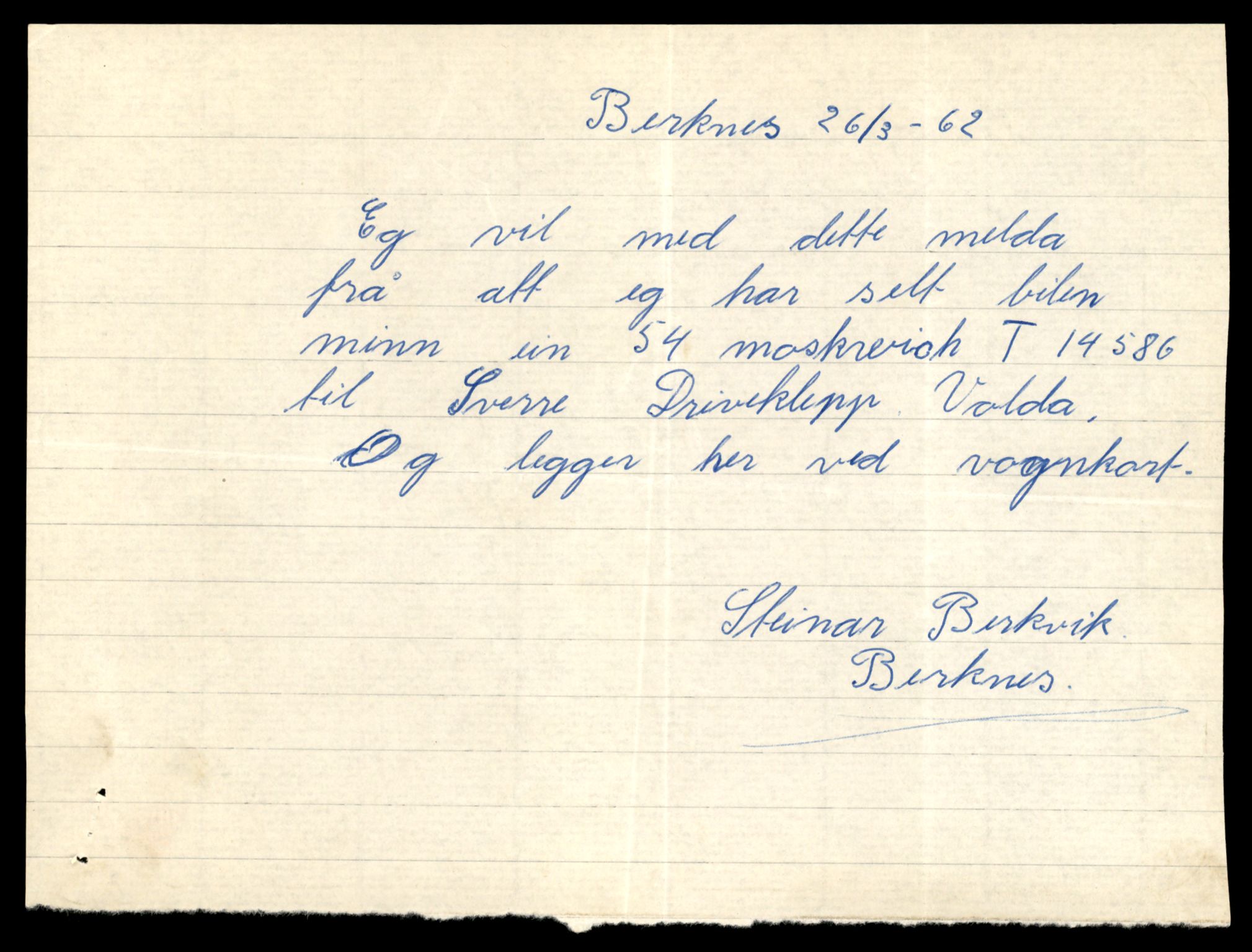 Møre og Romsdal vegkontor - Ålesund trafikkstasjon, AV/SAT-A-4099/F/Fe/L0047: Registreringskort for kjøretøy T 14580 - T 14720, 1927-1998, p. 151