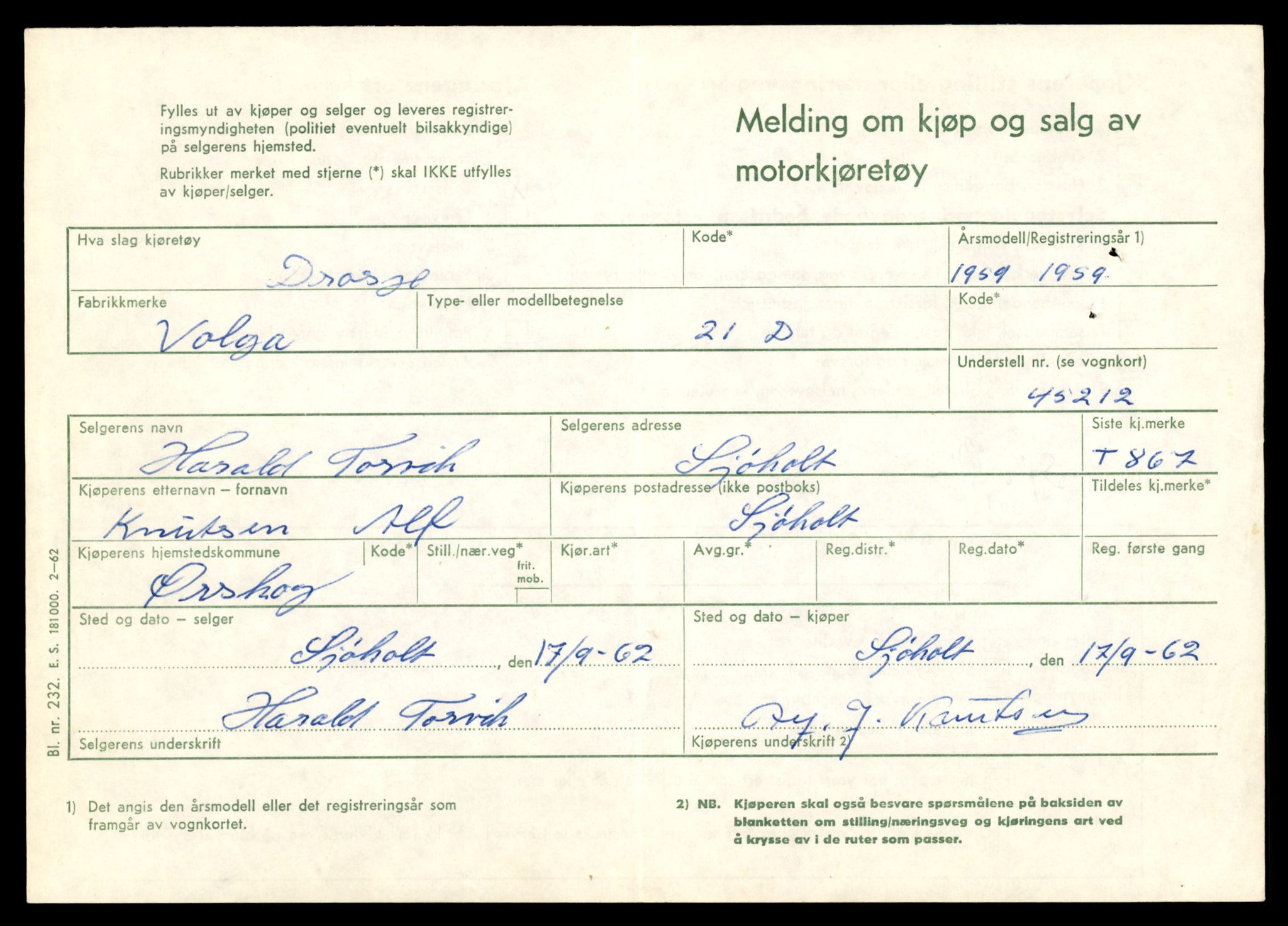 Møre og Romsdal vegkontor - Ålesund trafikkstasjon, SAT/A-4099/F/Fe/L0008: Registreringskort for kjøretøy T 747 - T 894, 1927-1998, p. 2662