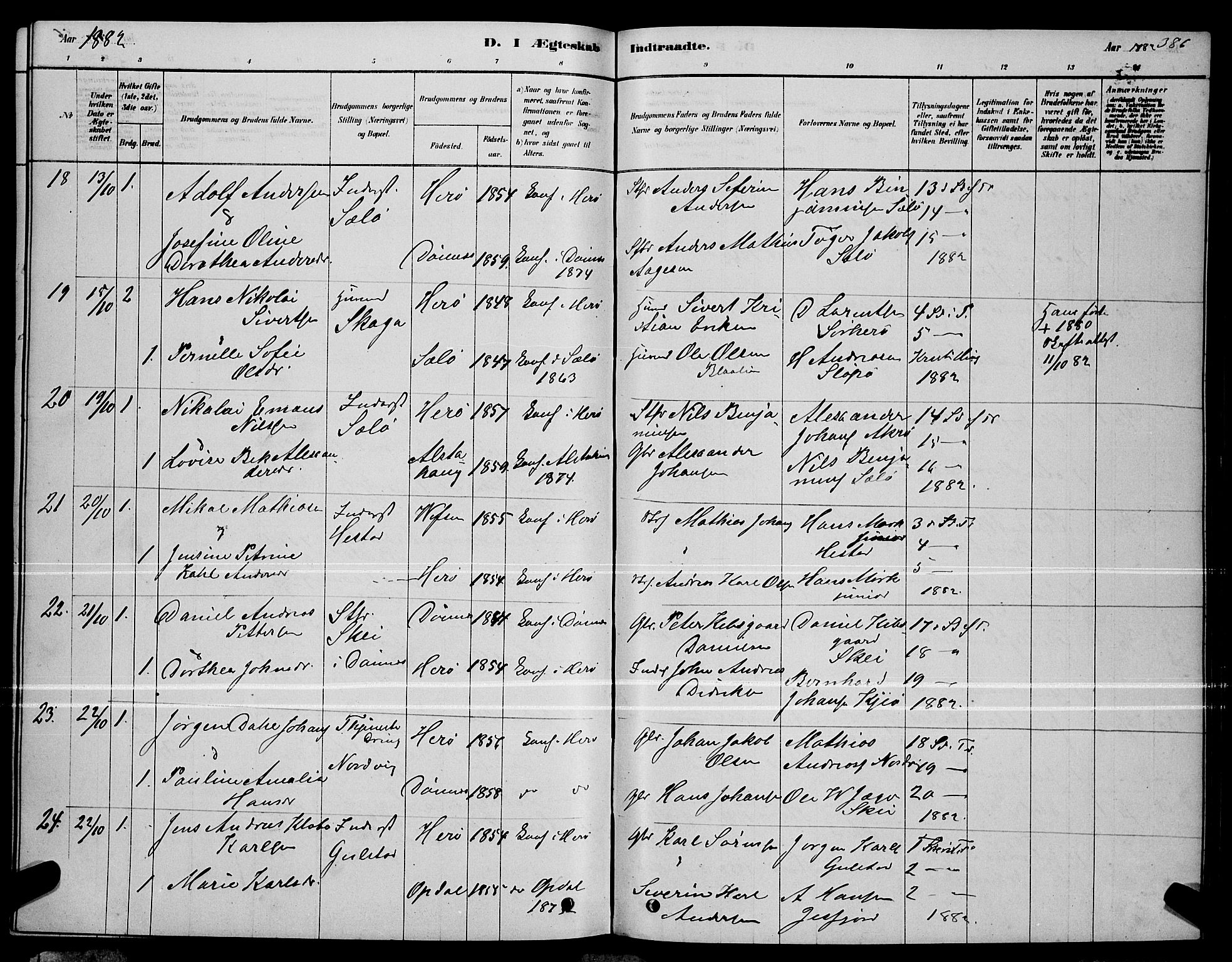 Ministerialprotokoller, klokkerbøker og fødselsregistre - Nordland, AV/SAT-A-1459/834/L0513: Parish register (copy) no. 834C04, 1877-1892, p. 386