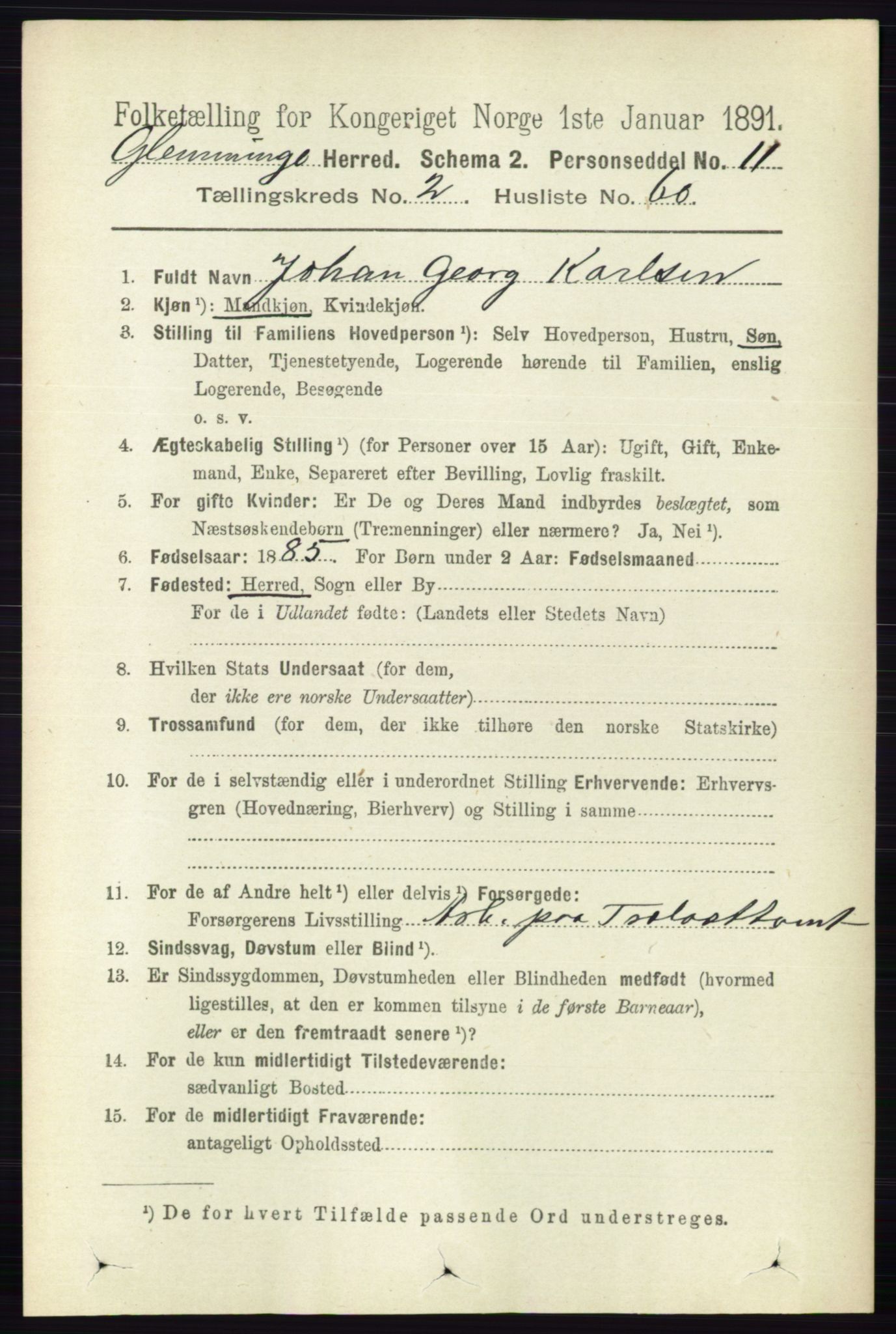 RA, 1891 census for 0132 Glemmen, 1891, p. 1039