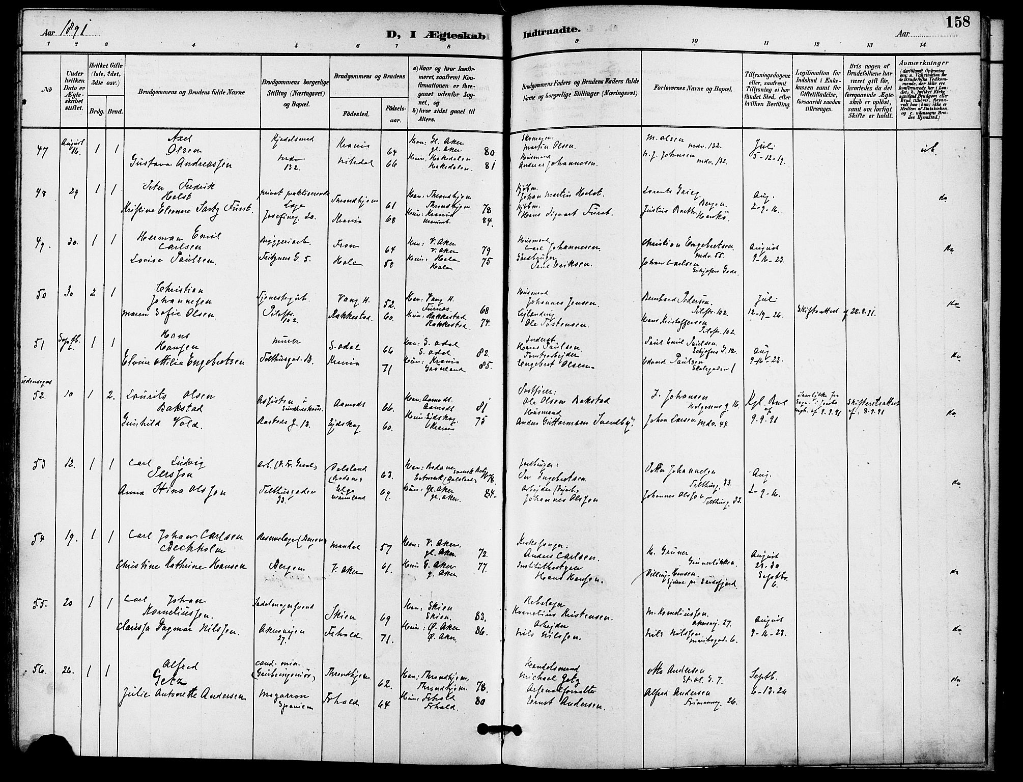Gamle Aker prestekontor Kirkebøker, SAO/A-10617a/F/L0009: Parish register (official) no. 9, 1890-1898, p. 158