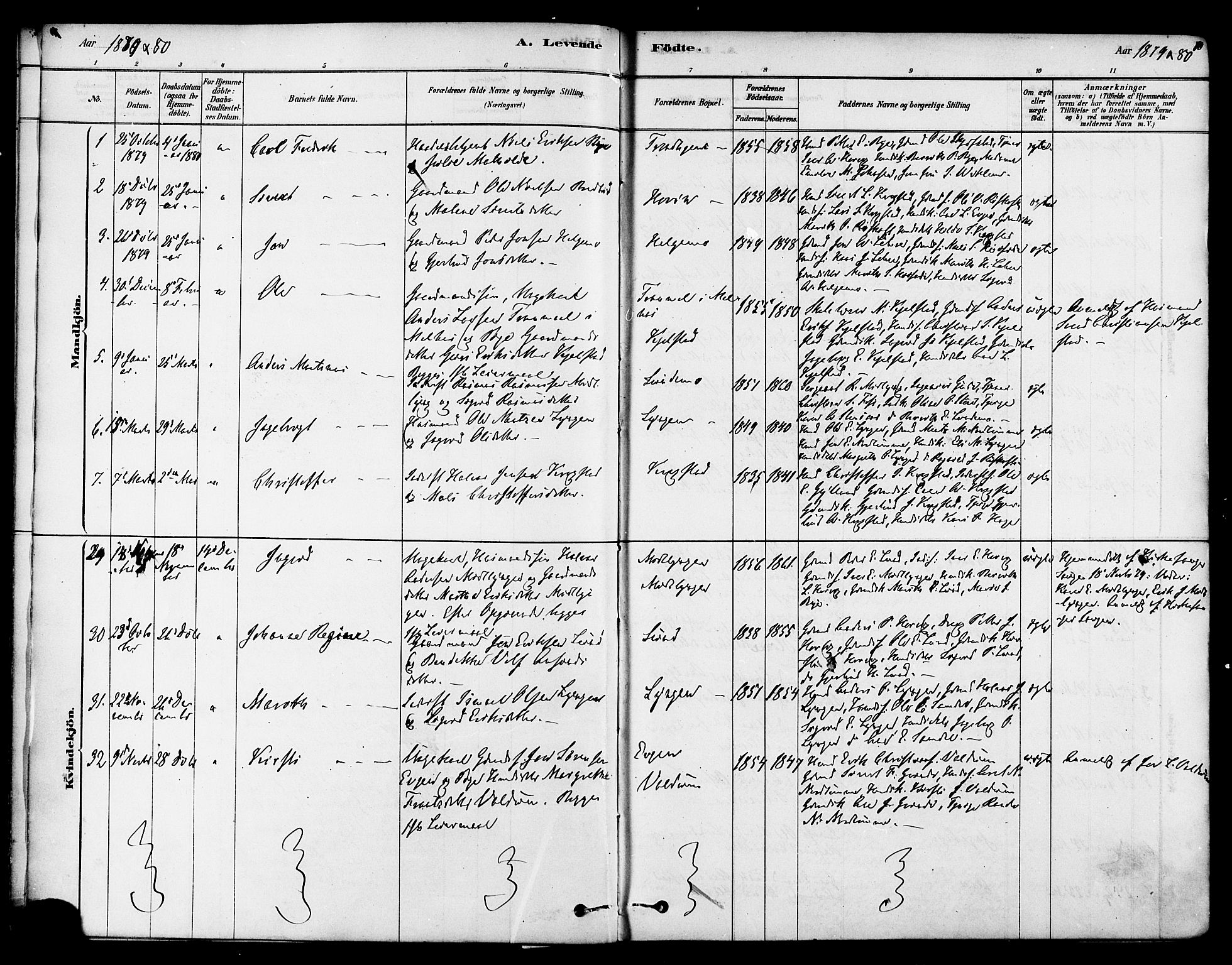 Ministerialprotokoller, klokkerbøker og fødselsregistre - Sør-Trøndelag, AV/SAT-A-1456/692/L1105: Parish register (official) no. 692A05, 1878-1890, p. 10