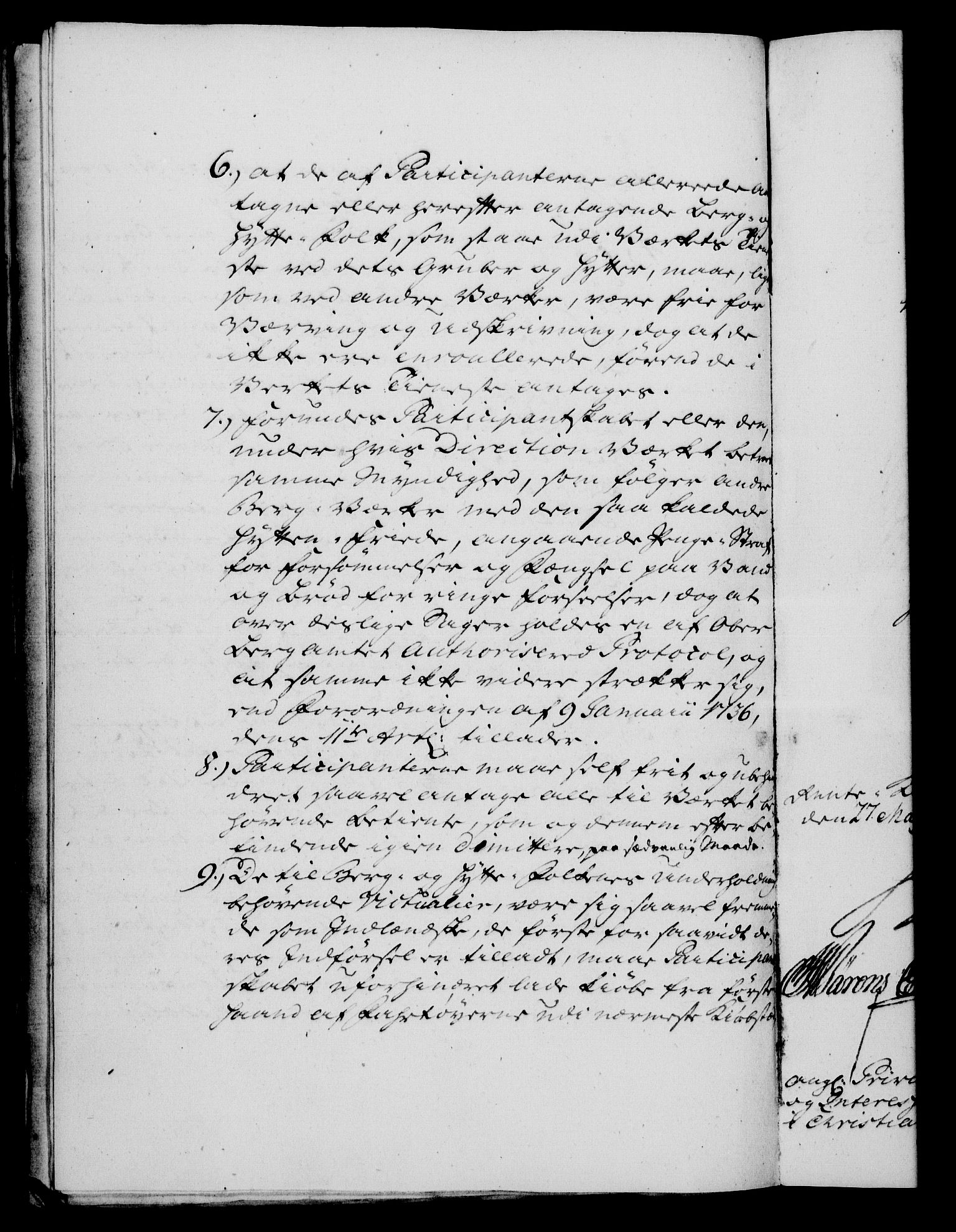 Rentekammeret, Kammerkanselliet, RA/EA-3111/G/Gf/Gfa/L0045: Norsk relasjons- og resolusjonsprotokoll (merket RK 52.45), 1763, p. 253