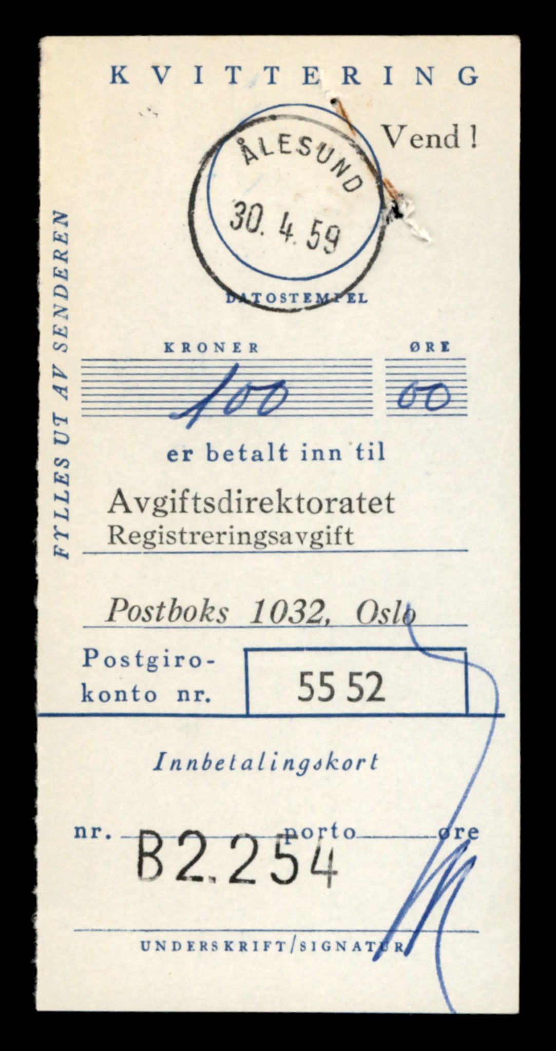 Møre og Romsdal vegkontor - Ålesund trafikkstasjon, AV/SAT-A-4099/F/Fe/L0038: Registreringskort for kjøretøy T 13180 - T 13360, 1927-1998, p. 2255