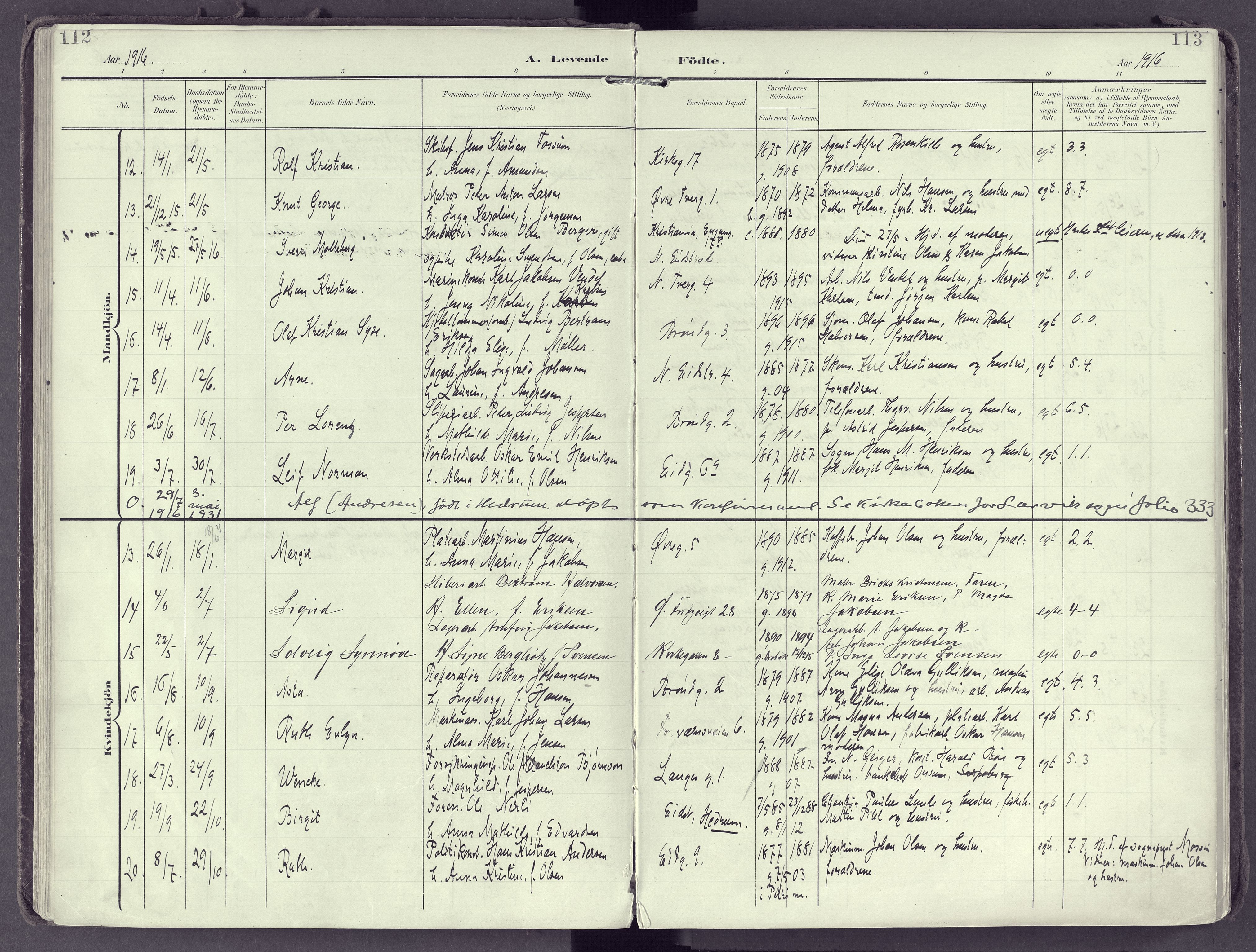 Larvik kirkebøker, SAKO/A-352/F/Fb/L0005: Parish register (official) no. II 5, 1903-1925, p. 112-113