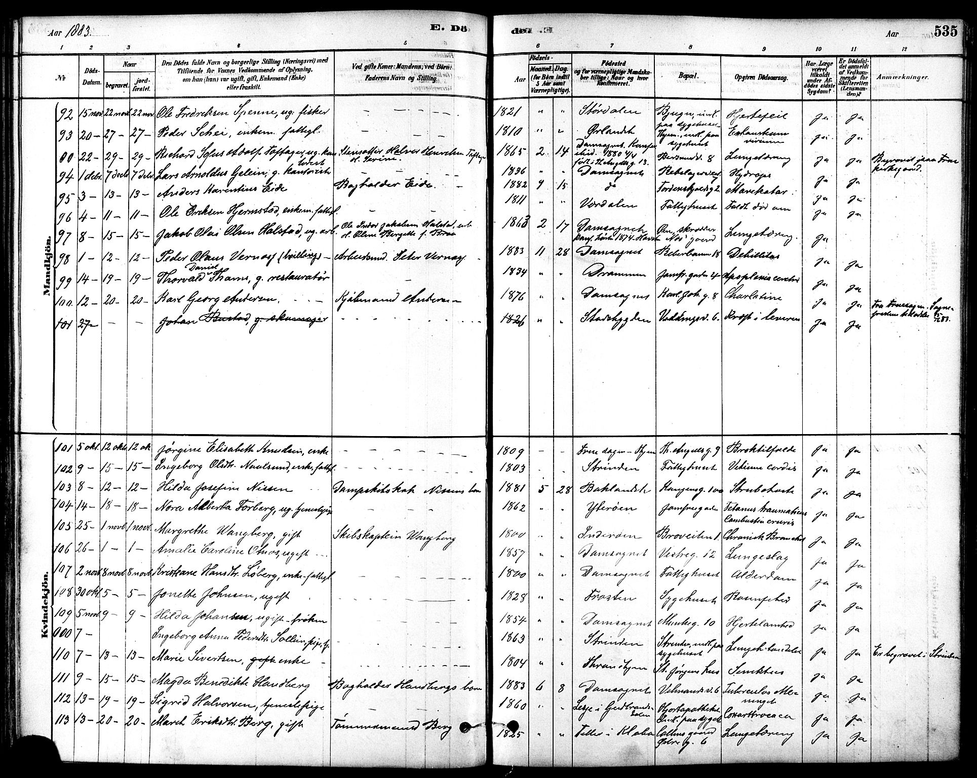 Ministerialprotokoller, klokkerbøker og fødselsregistre - Sør-Trøndelag, SAT/A-1456/601/L0058: Parish register (official) no. 601A26, 1877-1891, p. 535