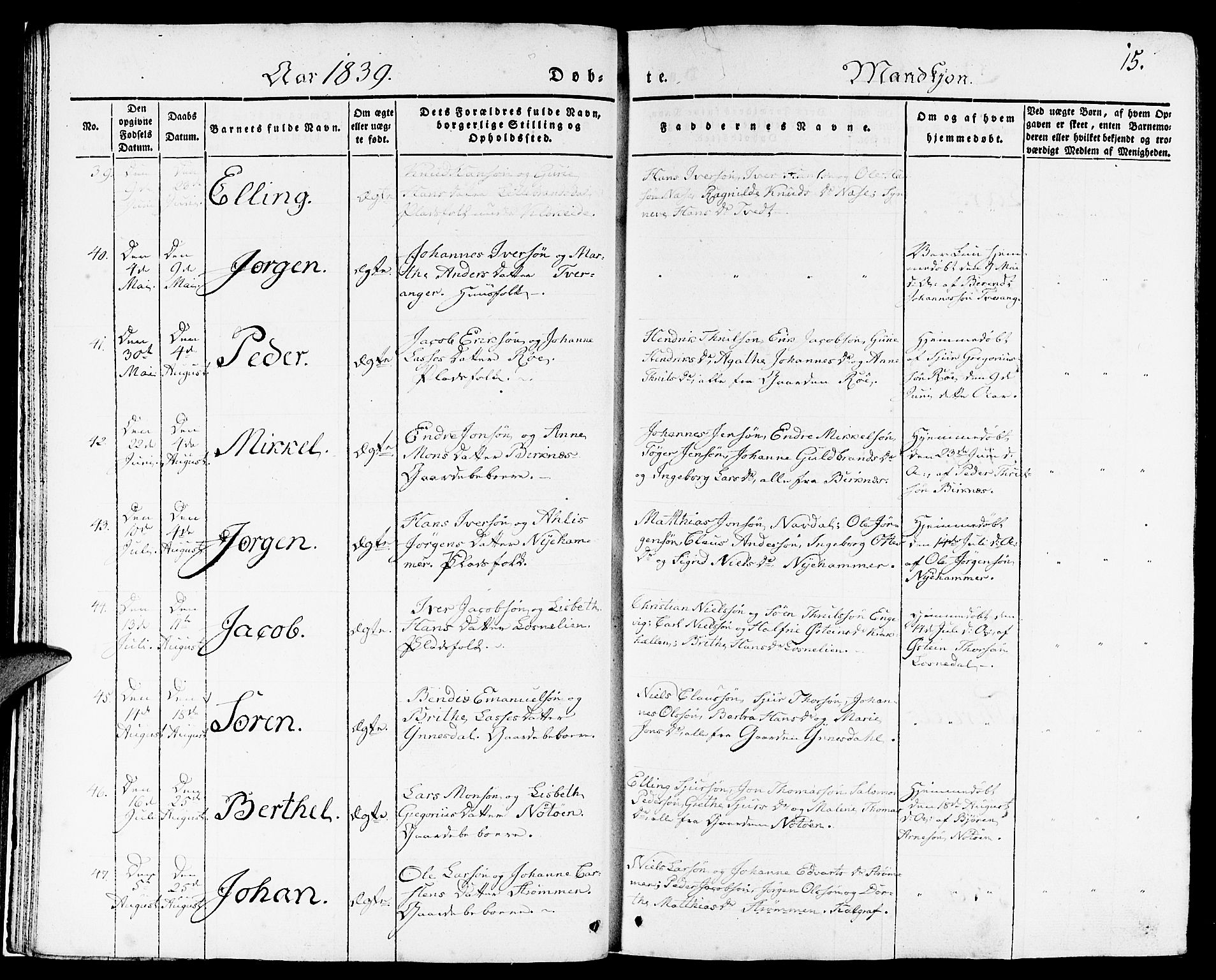 Gulen sokneprestembete, AV/SAB-A-80201/H/Haa/Haaa/L0020: Parish register (official) no. A 20, 1837-1847, p. 15