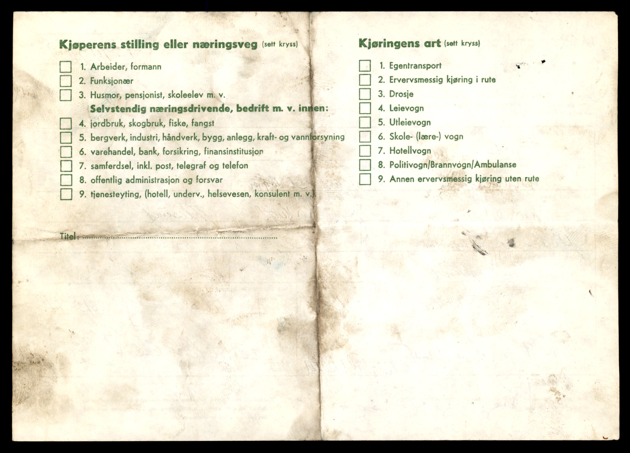 Møre og Romsdal vegkontor - Ålesund trafikkstasjon, AV/SAT-A-4099/F/Fe/L0049: Registreringskort for kjøretøy T 14864 - T 18613, 1927-1998, p. 2808
