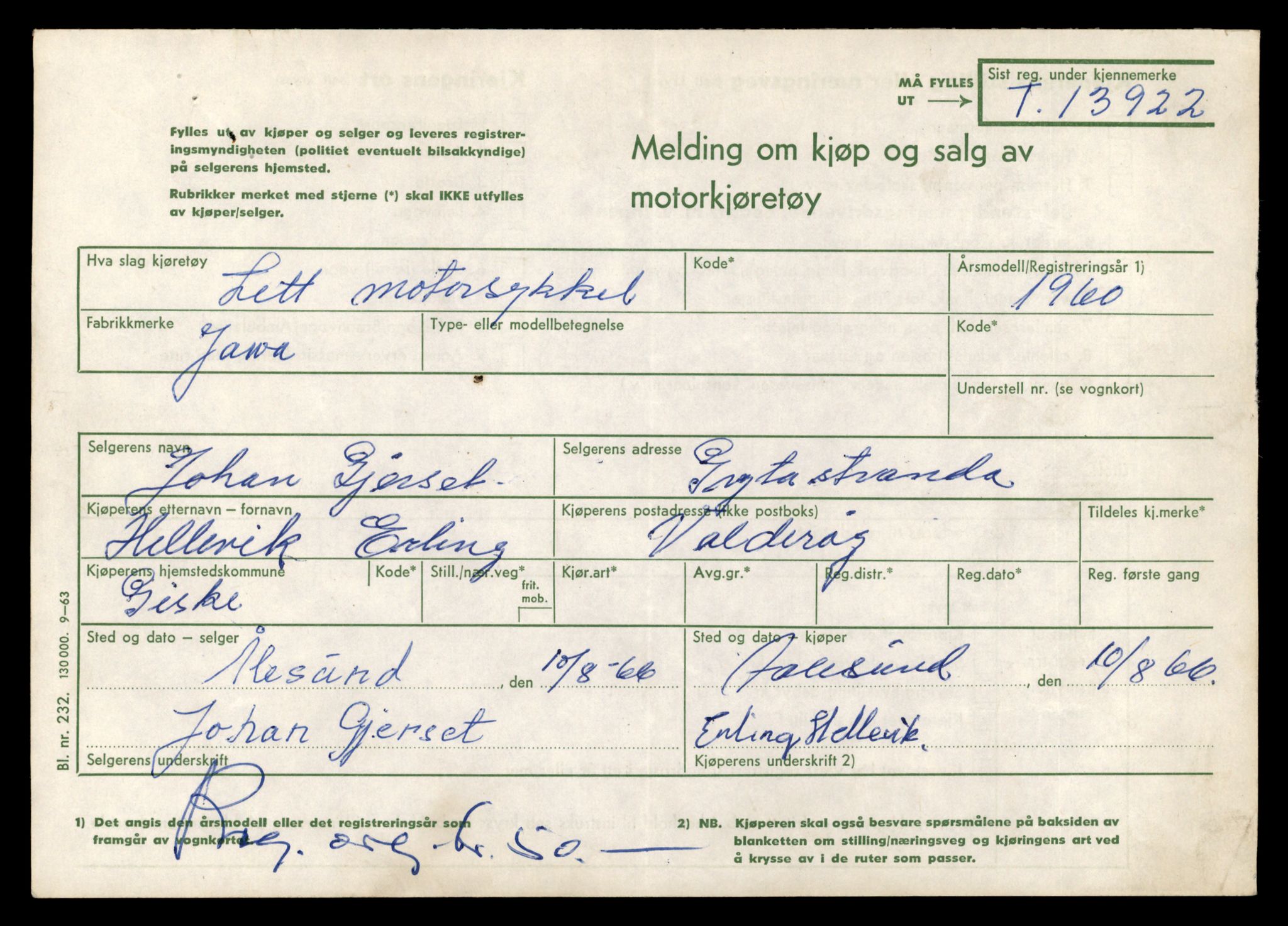 Møre og Romsdal vegkontor - Ålesund trafikkstasjon, AV/SAT-A-4099/F/Fe/L0042: Registreringskort for kjøretøy T 13906 - T 14079, 1927-1998, p. 252