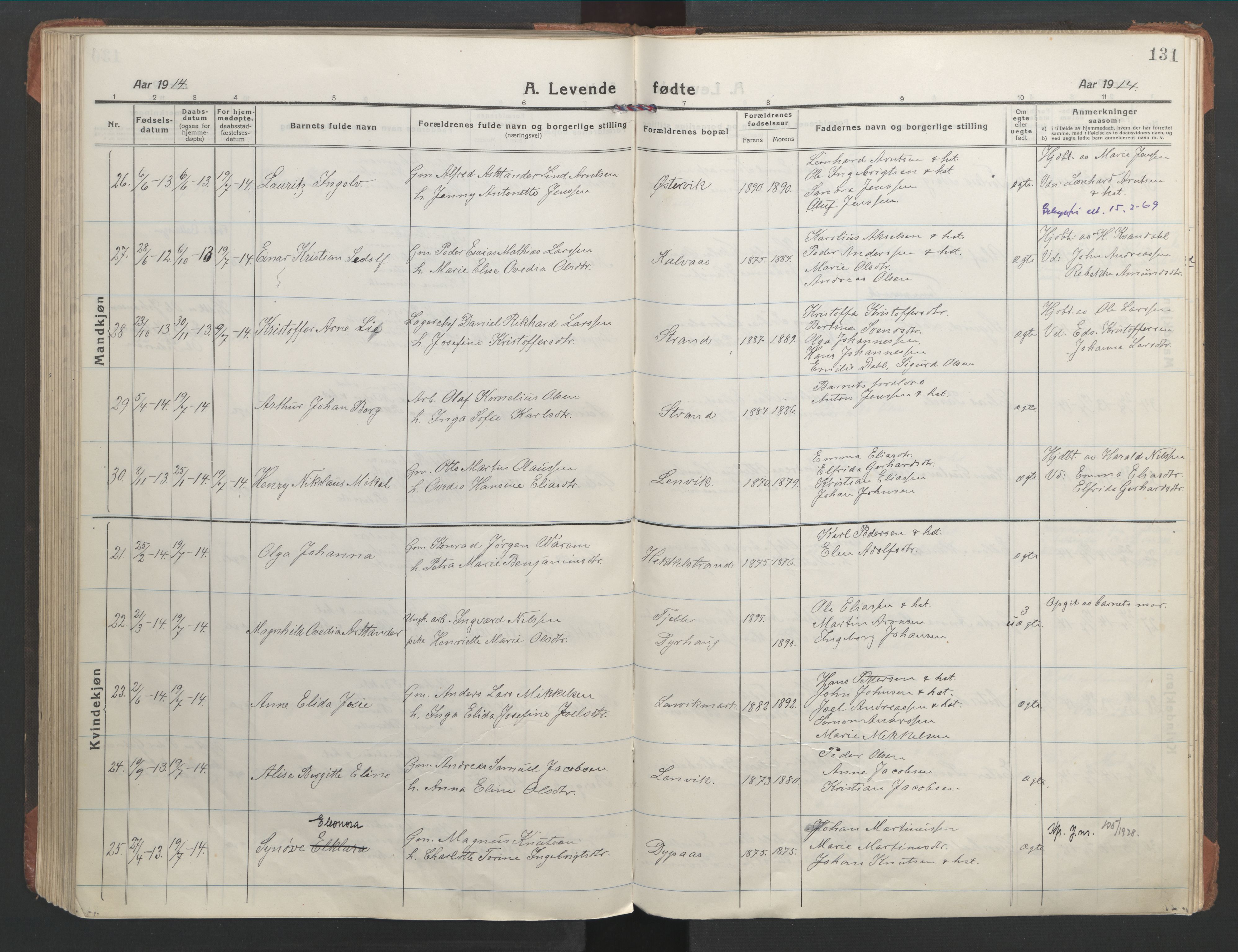 Ministerialprotokoller, klokkerbøker og fødselsregistre - Nordland, AV/SAT-A-1459/863/L0900: Parish register (official) no. 863A12, 1906-1915, p. 131