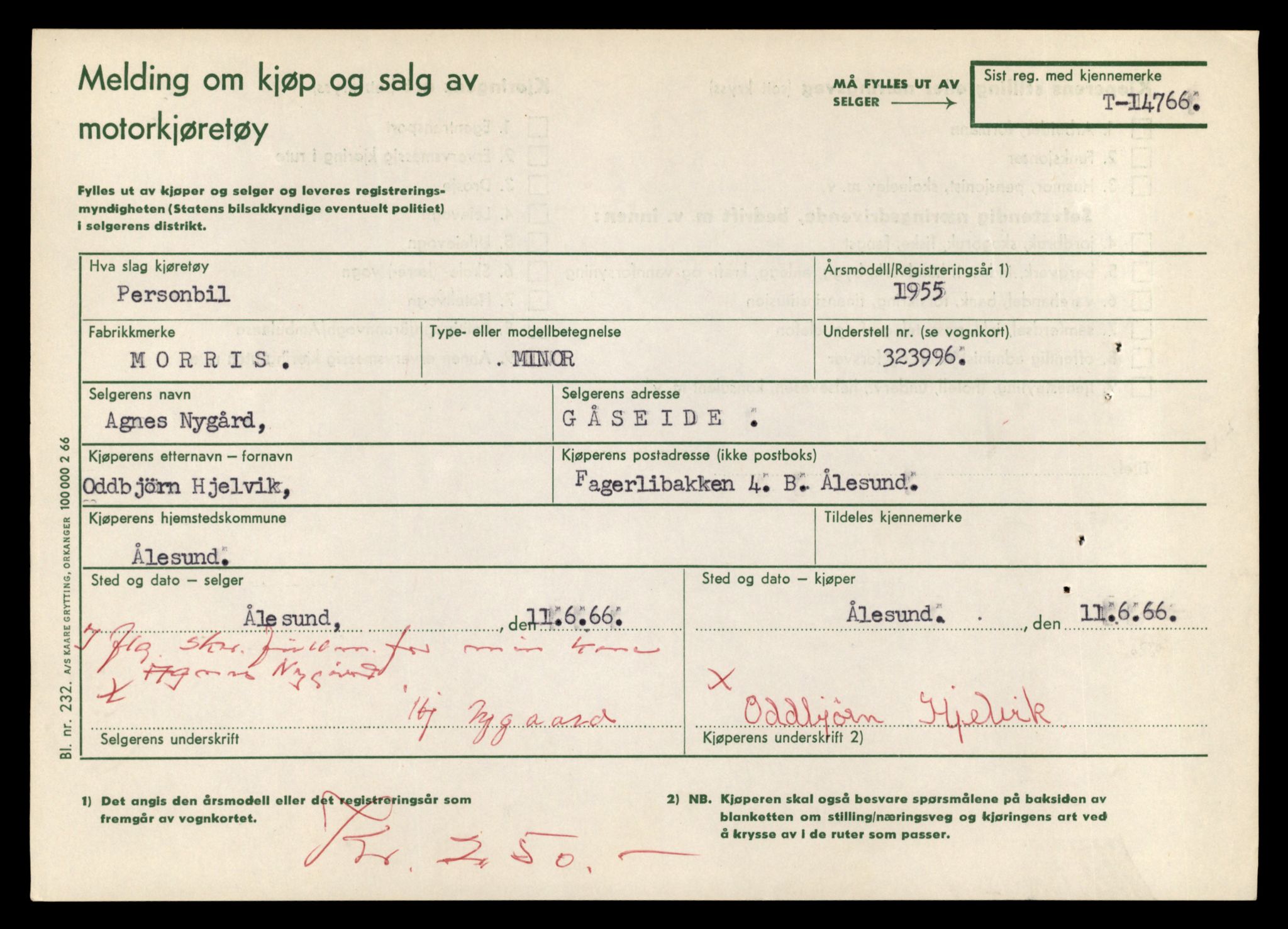 Møre og Romsdal vegkontor - Ålesund trafikkstasjon, AV/SAT-A-4099/F/Fe/L0048: Registreringskort for kjøretøy T 14721 - T 14863, 1927-1998, p. 928