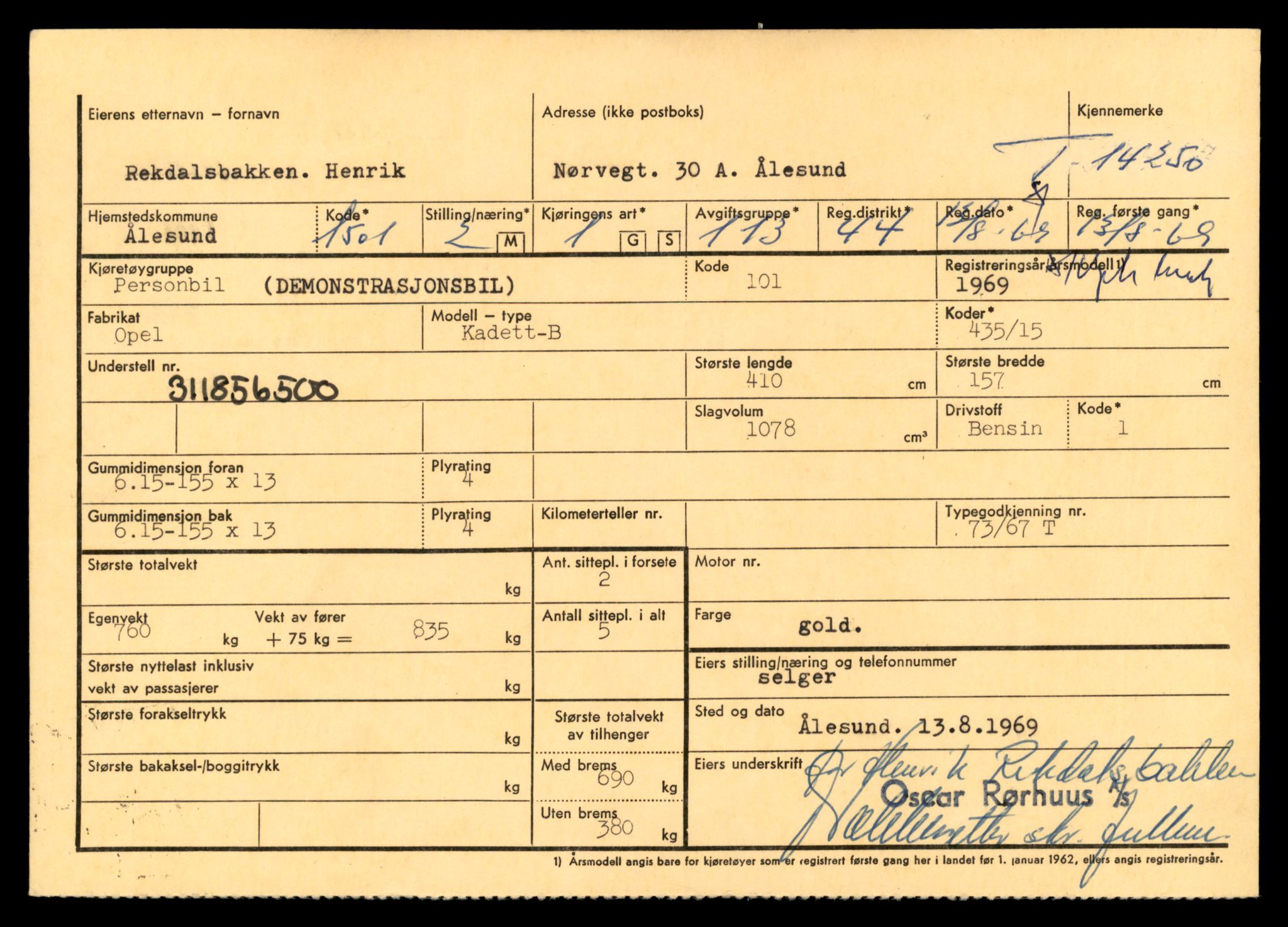 Møre og Romsdal vegkontor - Ålesund trafikkstasjon, SAT/A-4099/F/Fe/L0044: Registreringskort for kjøretøy T 14205 - T 14319, 1927-1998, p. 1310