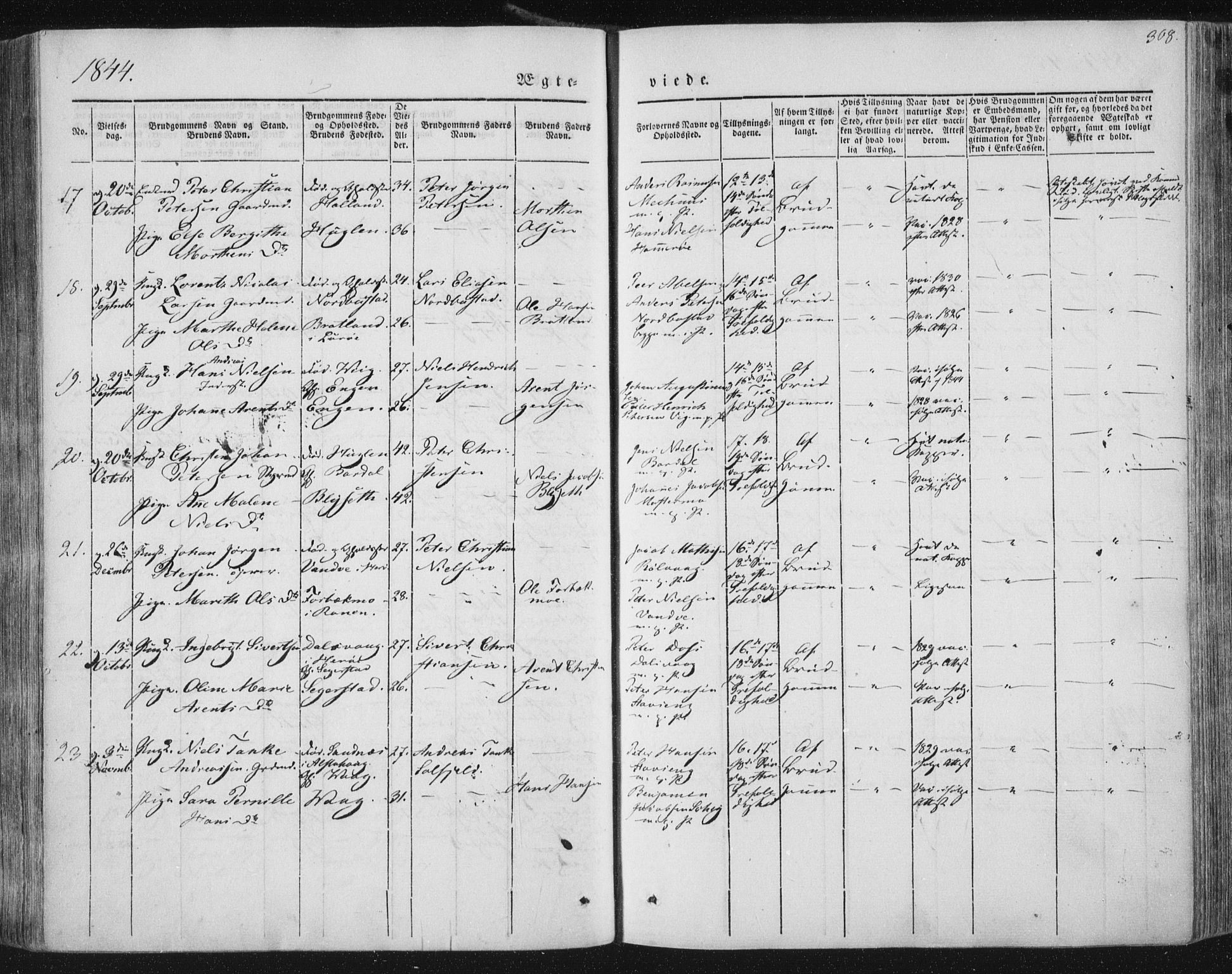 Ministerialprotokoller, klokkerbøker og fødselsregistre - Nordland, AV/SAT-A-1459/838/L0549: Parish register (official) no. 838A07, 1840-1854, p. 308