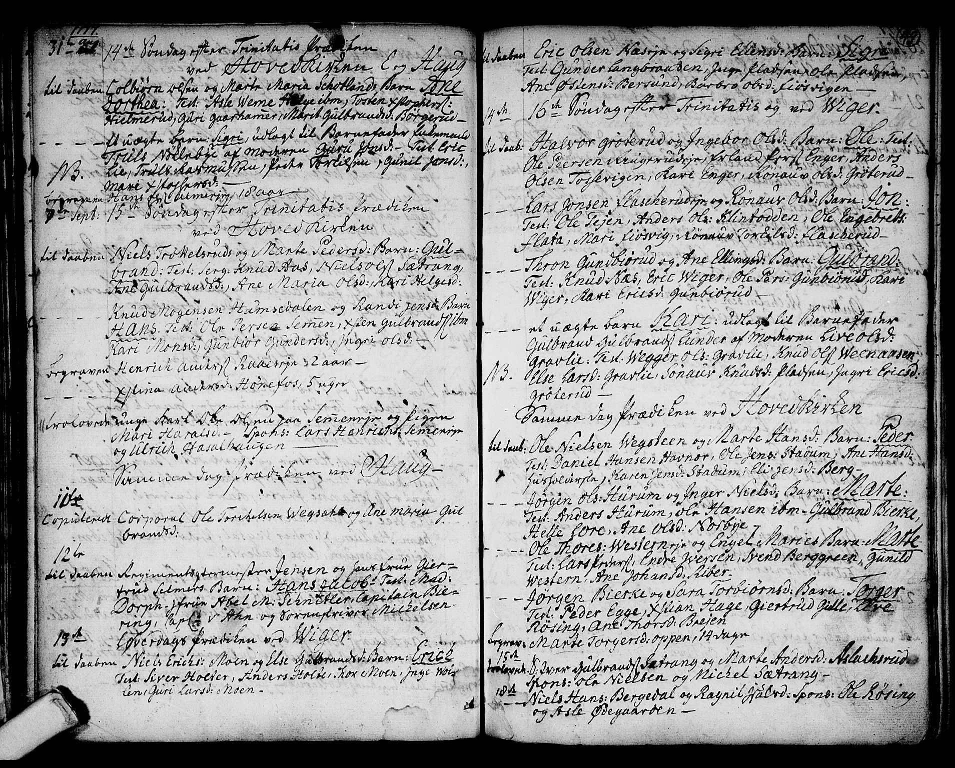 Norderhov kirkebøker, SAKO/A-237/F/Fa/L0005: Parish register (official) no. 5, 1775-1789, p. 49