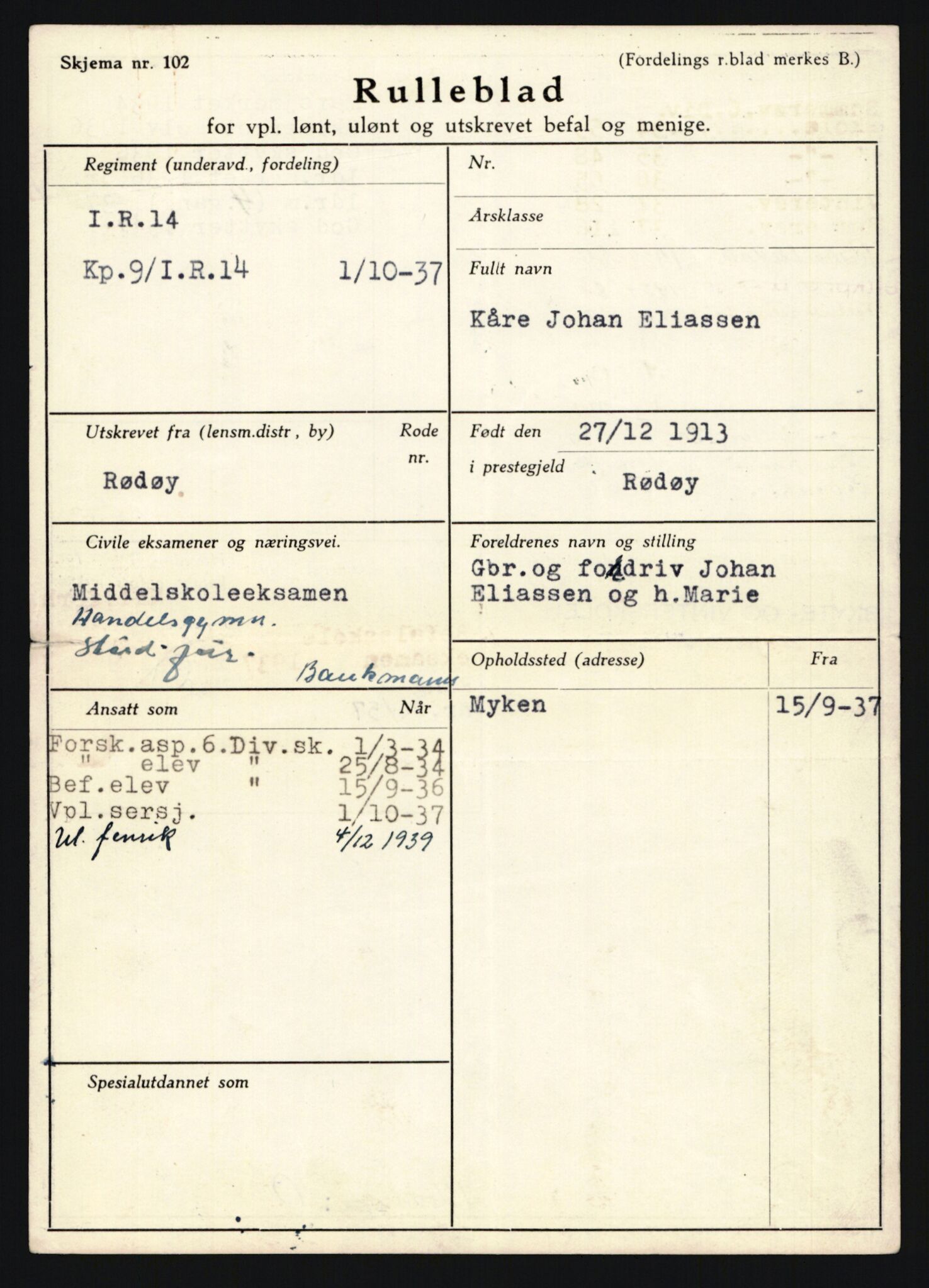 Forsvaret, Sør-Hålogaland landforsvar, AV/RA-RAFA-2552/P/Pa/L0302: Personellmapper for slettet personell, yrkesbefal og vernepliktig befal, født 1913-1916, 1932-1976, p. 41