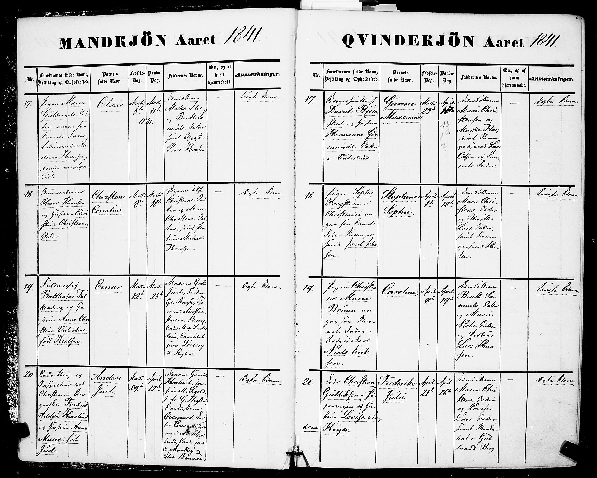 Rikshospitalet prestekontor Kirkebøker, AV/SAO-A-10309b/F/L0003: Parish register (official) no. 3, 1841-1853, p. 6