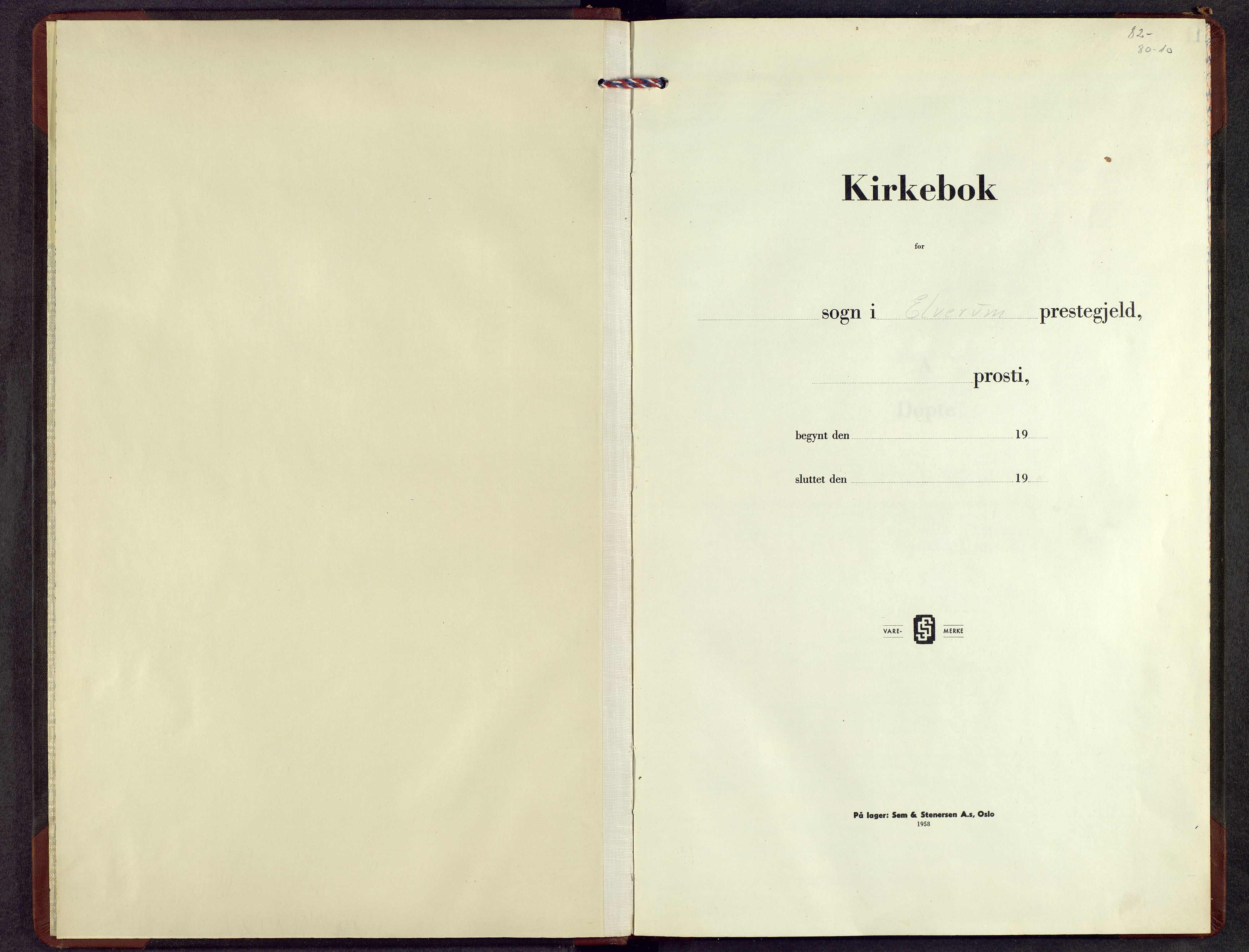 Elverum prestekontor, SAH/PREST-044/H/Ha/Hab/L0026: Parish register (copy) no. 26, 1960-1967