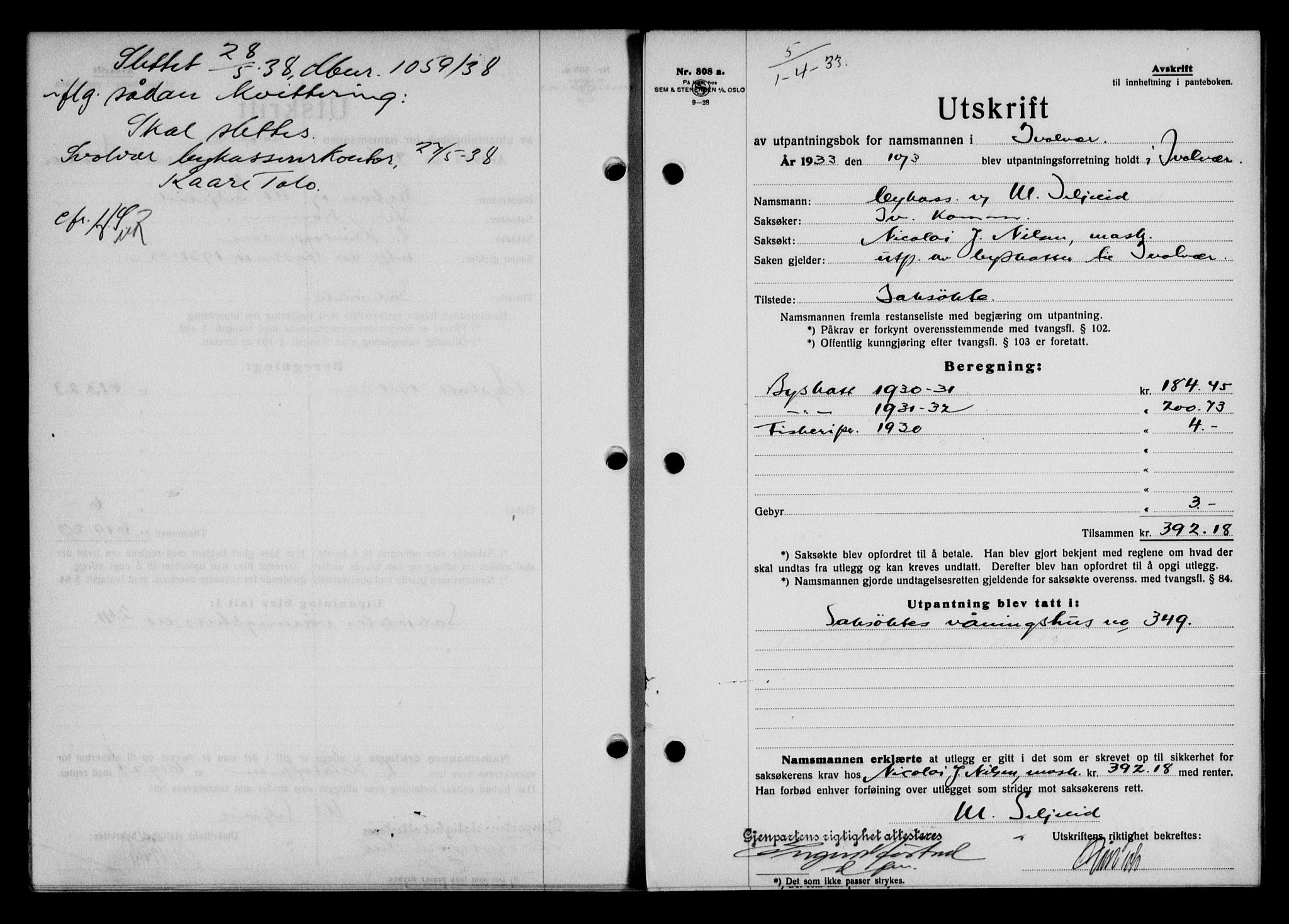 Lofoten sorenskriveri, AV/SAT-A-0017/1/2/2C/L0027b: Mortgage book no. 27b, 1933-1933, Deed date: 01.04.1933