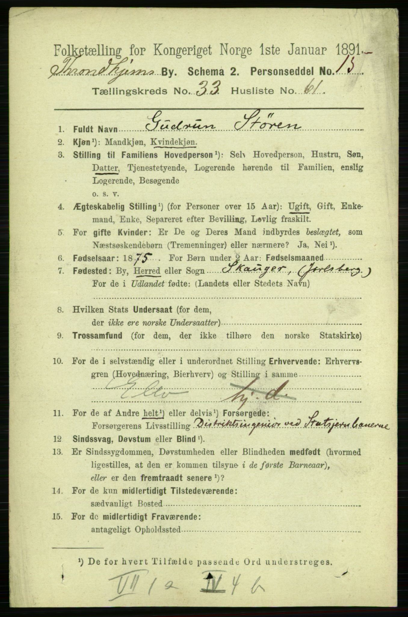 RA, 1891 census for 1601 Trondheim, 1891, p. 25684