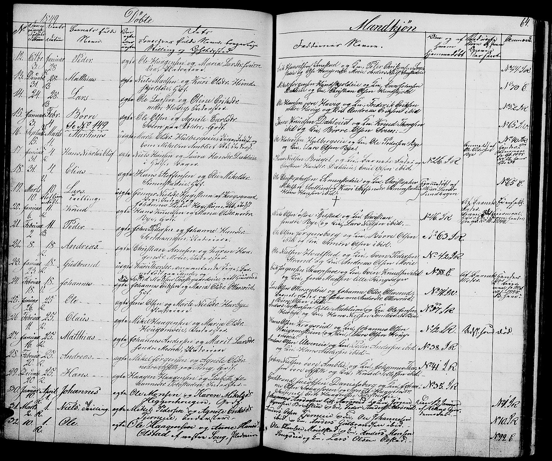 Ringsaker prestekontor, AV/SAH-PREST-014/L/La/L0005: Parish register (copy) no. 5, 1839-1850, p. 64