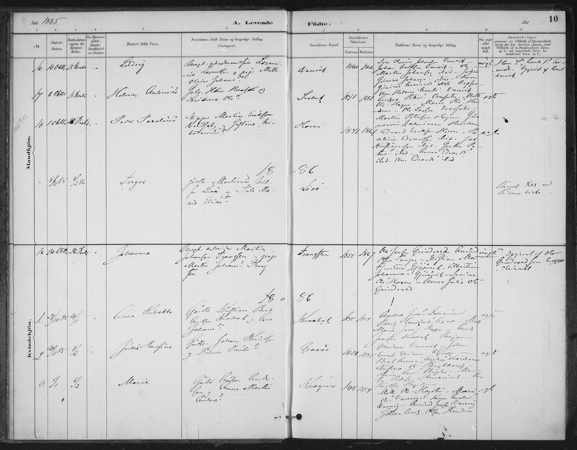 Ministerialprotokoller, klokkerbøker og fødselsregistre - Nord-Trøndelag, AV/SAT-A-1458/702/L0023: Parish register (official) no. 702A01, 1883-1897, p. 10