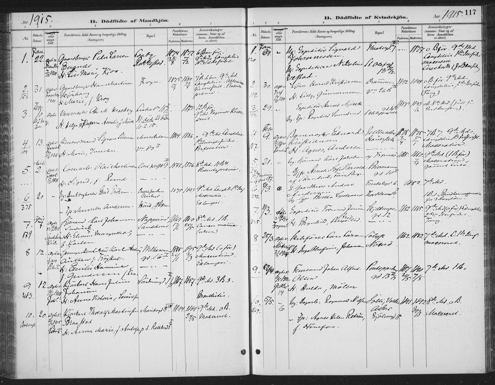 Rikshospitalet prestekontor Kirkebøker, AV/SAO-A-10309b/F/L0010: Parish register (official) no. 10, 1888-1912, p. 117