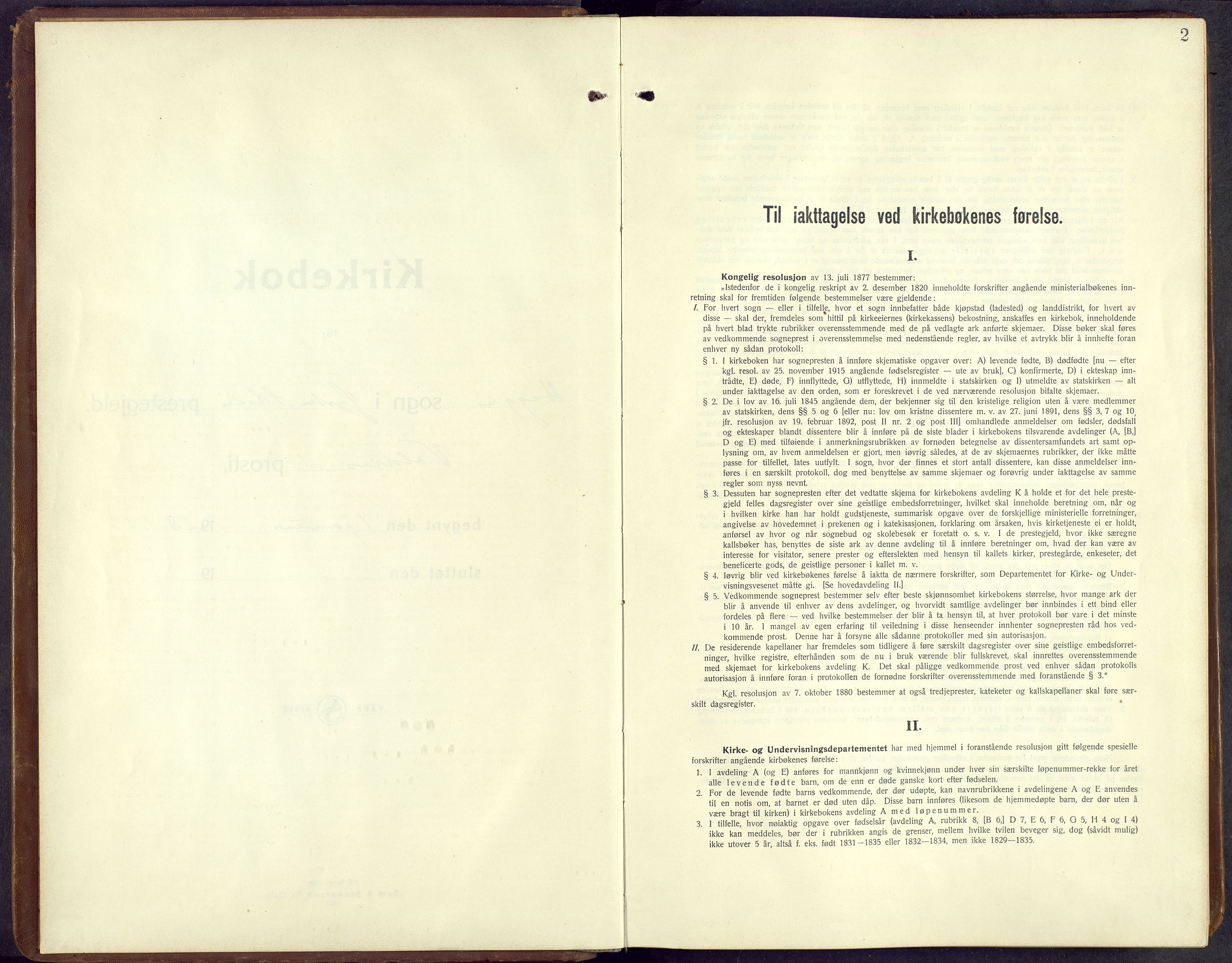 Øystre Slidre prestekontor, AV/SAH-PREST-138/H/Ha/Hab/L0010: Parish register (copy) no. 10, 1928-1948, p. 2