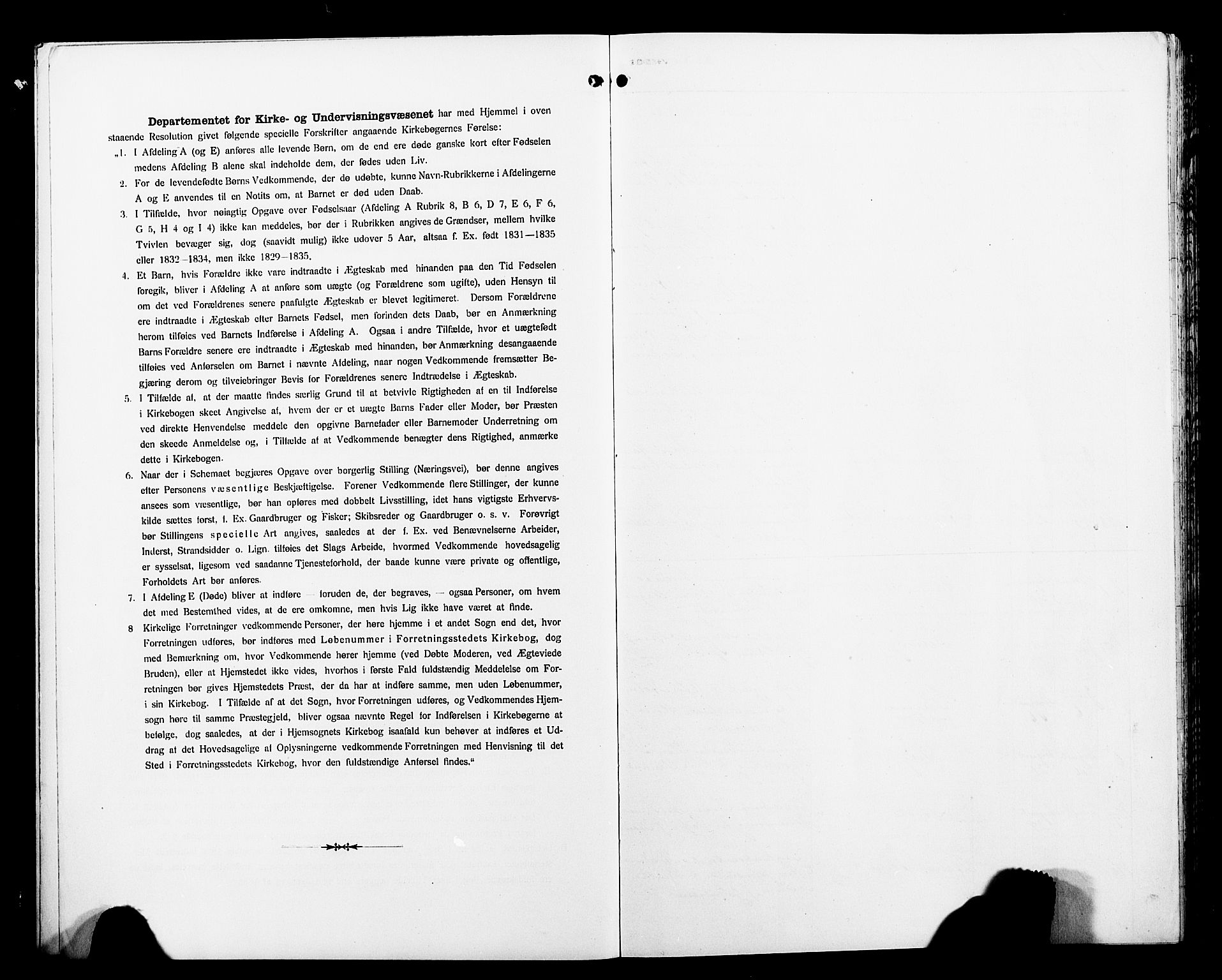 Ministerialprotokoller, klokkerbøker og fødselsregistre - Sør-Trøndelag, SAT/A-1456/605/L0256: Parish register (copy) no. 605C03, 1916-1920