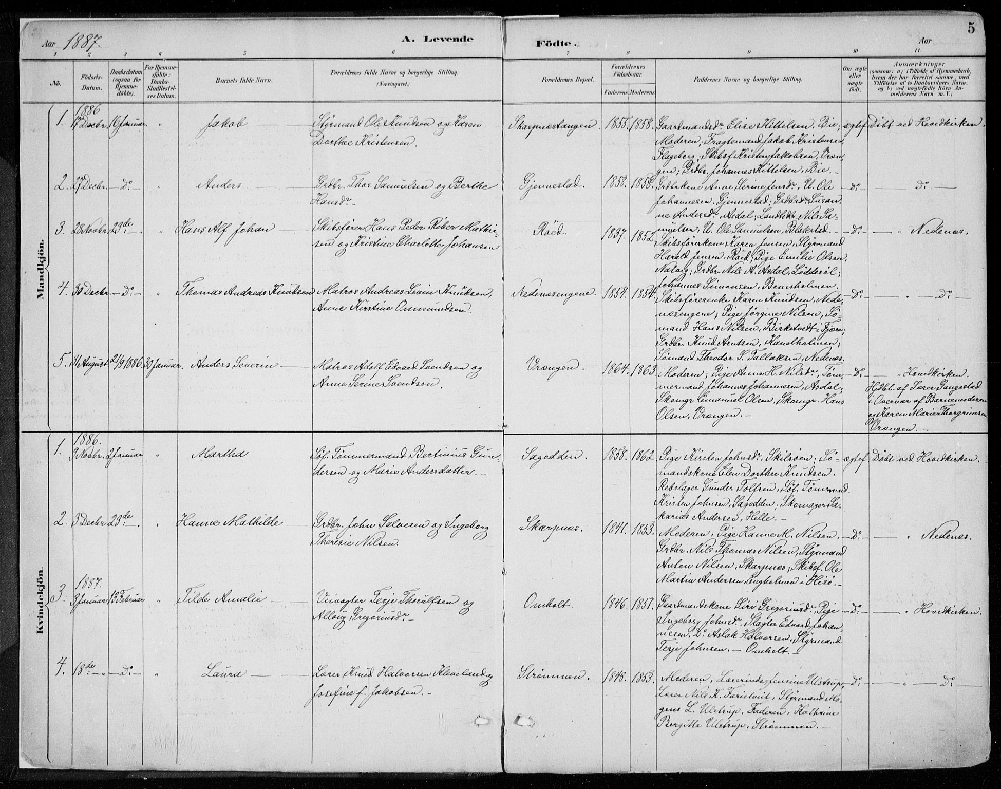 Øyestad sokneprestkontor, SAK/1111-0049/F/Fa/L0017: Parish register (official) no. A 17, 1887-1896, p. 5
