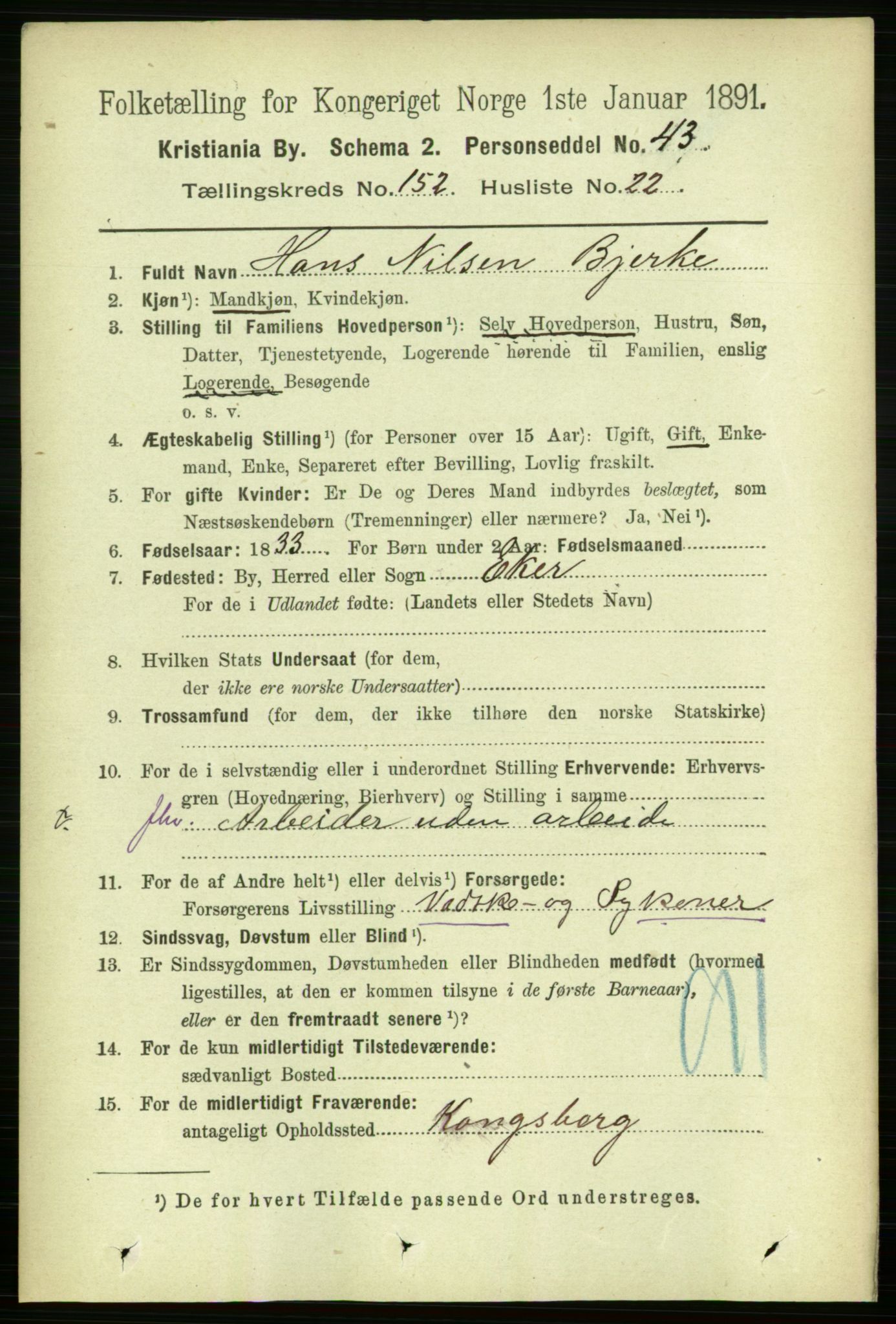 RA, 1891 census for 0301 Kristiania, 1891, p. 85885