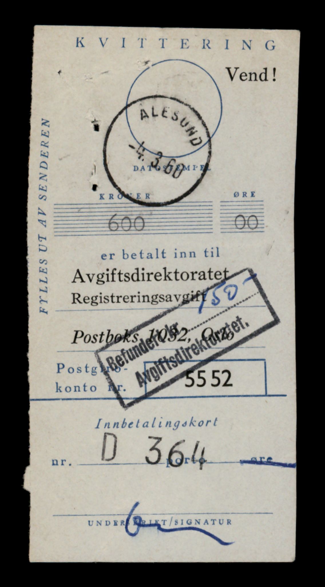 Møre og Romsdal vegkontor - Ålesund trafikkstasjon, AV/SAT-A-4099/F/Fe/L0046: Registreringskort for kjøretøy T 14445 - T 14579, 1927-1998