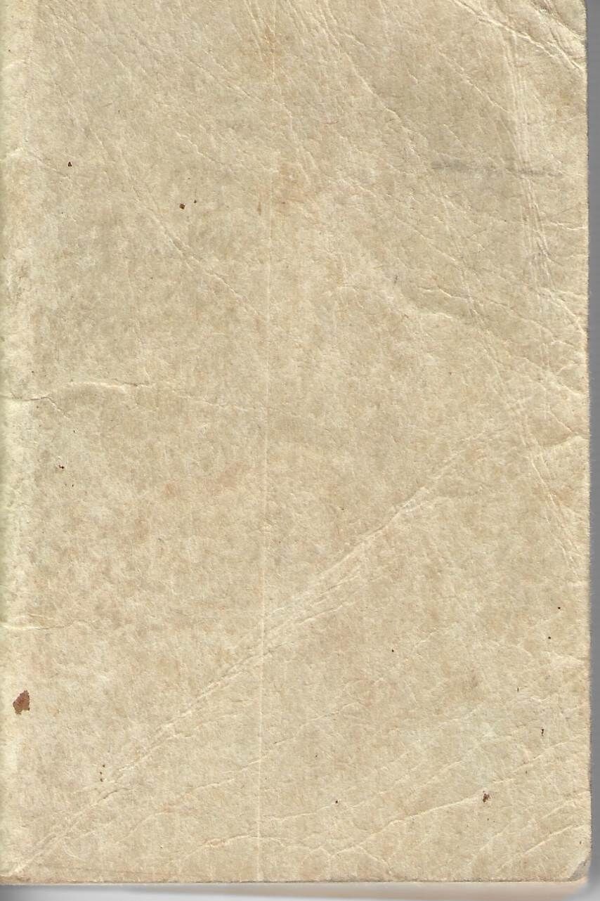 Bue, Søren (1914-1994) (Fanger.no), FSM/NF-0001/F/L0001: Notisbok fra Søren Bues fangenskap på Grini, 1945