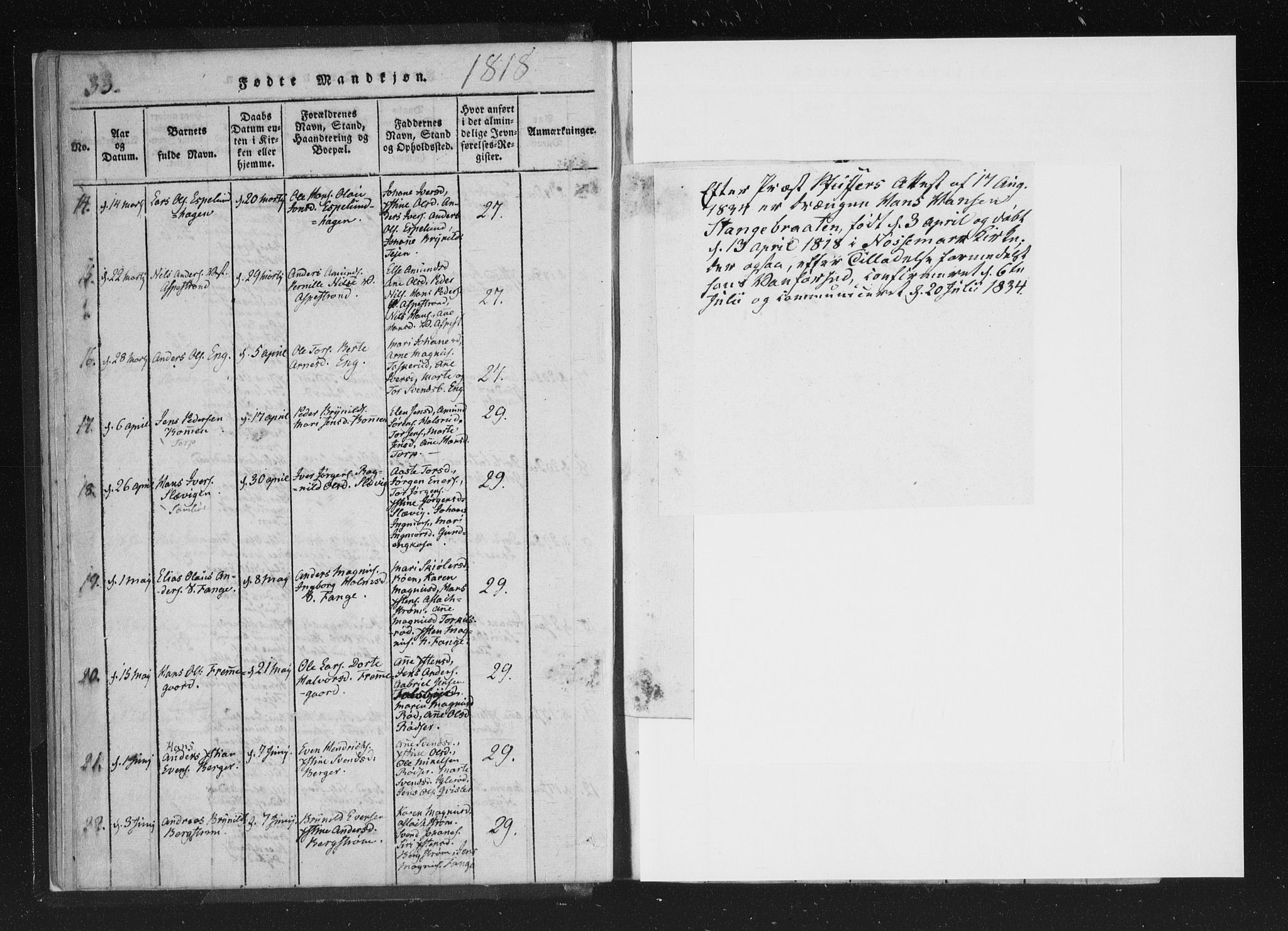 Aremark prestekontor Kirkebøker, SAO/A-10899/F/Fc/L0001: Parish register (official) no. III 1, 1814-1834, p. 33-34