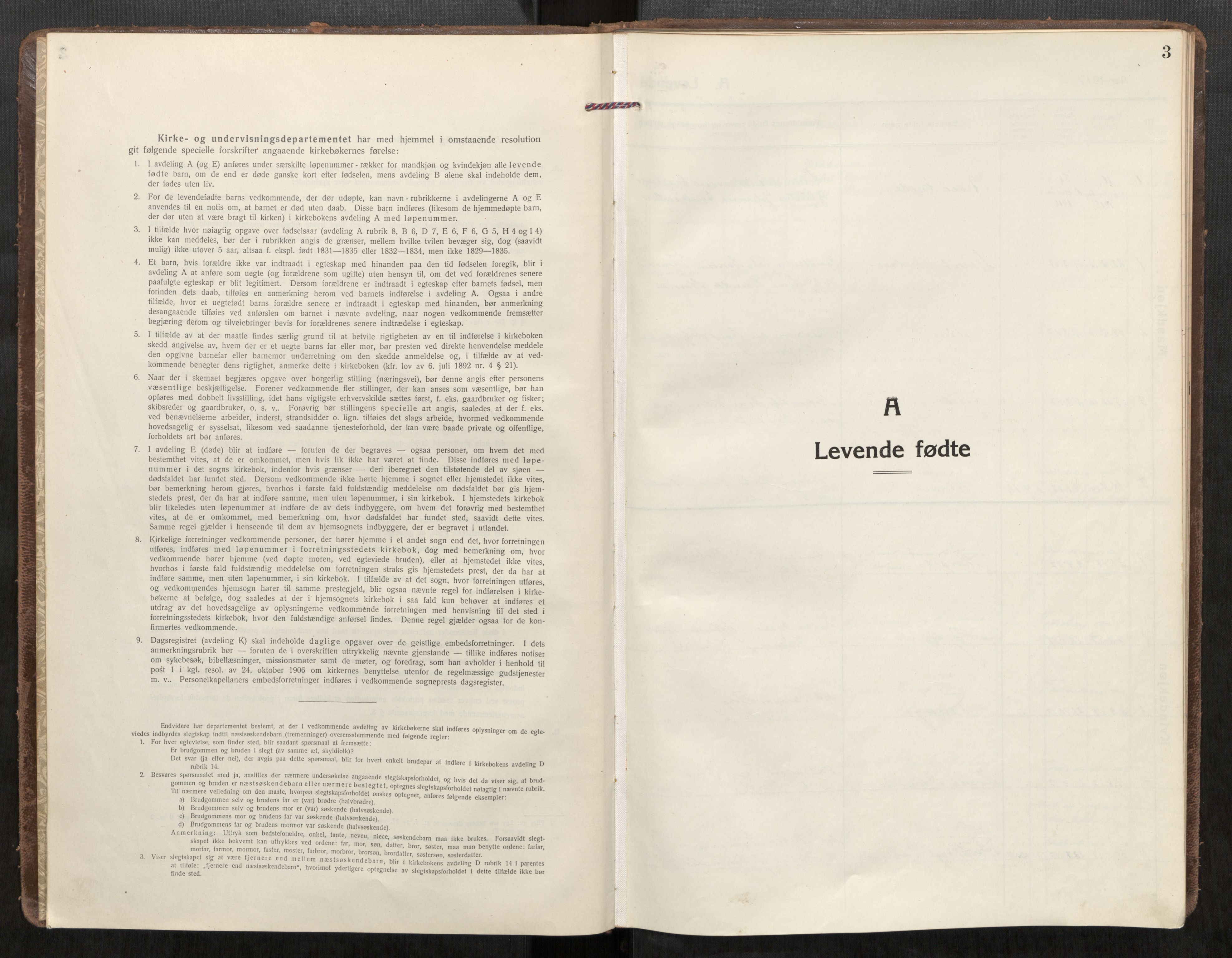 Klæbu sokneprestkontor, SAT/A-1112: Parish register (official) no. 3, 1917-1924, p. 3