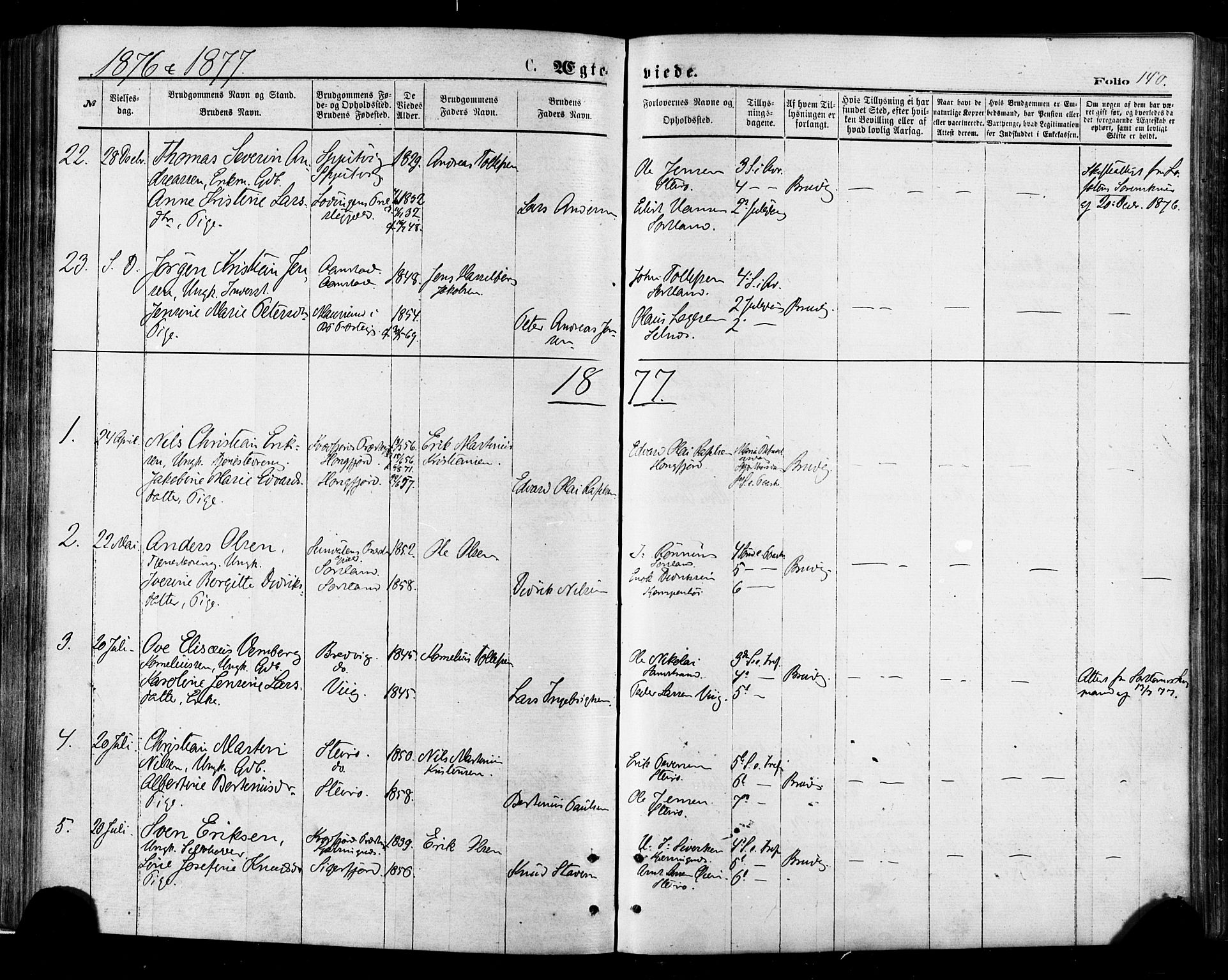Ministerialprotokoller, klokkerbøker og fødselsregistre - Nordland, SAT/A-1459/895/L1370: Parish register (official) no. 895A05, 1873-1884, p. 140