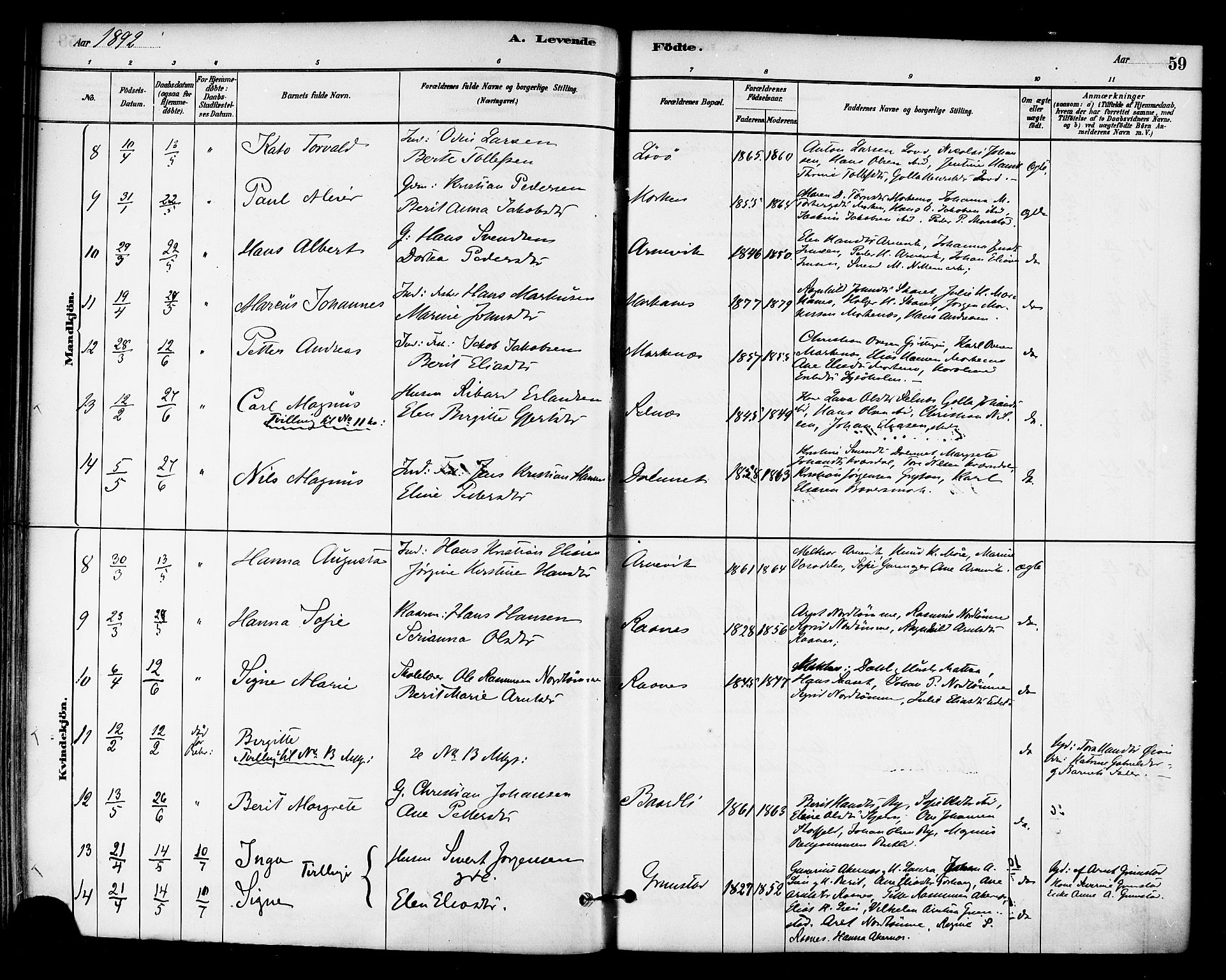 Ministerialprotokoller, klokkerbøker og fødselsregistre - Sør-Trøndelag, SAT/A-1456/655/L0680: Parish register (official) no. 655A09, 1880-1894, p. 59