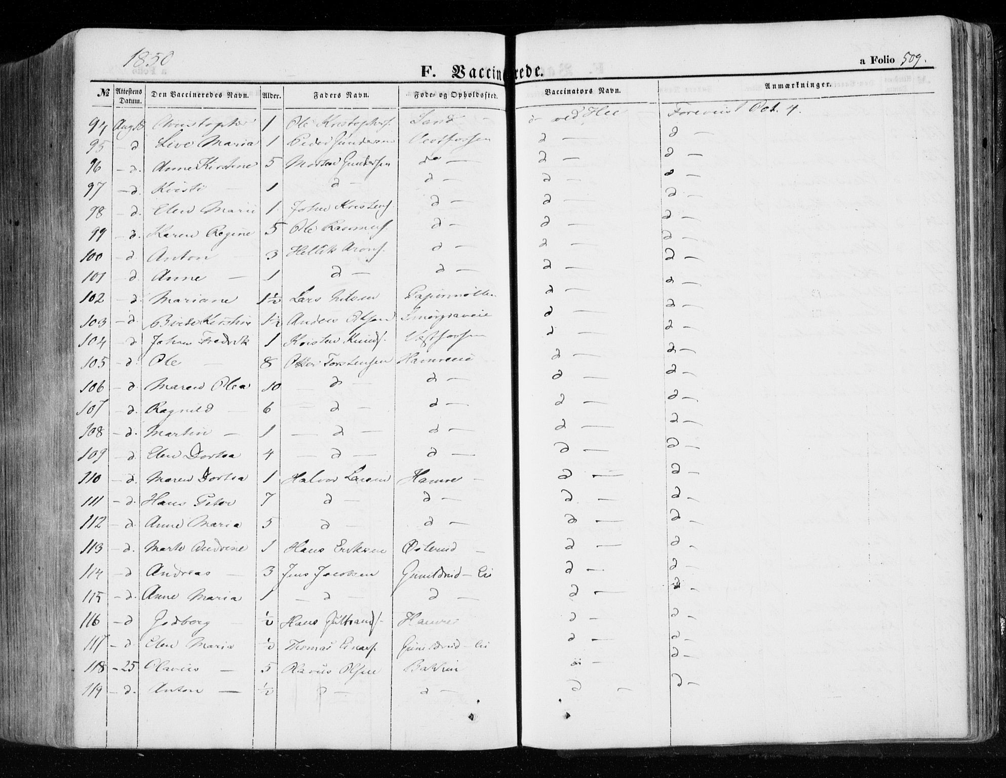 Eiker kirkebøker, AV/SAKO-A-4/F/Fa/L0014: Parish register (official) no. I 14, 1846-1854, p. 509