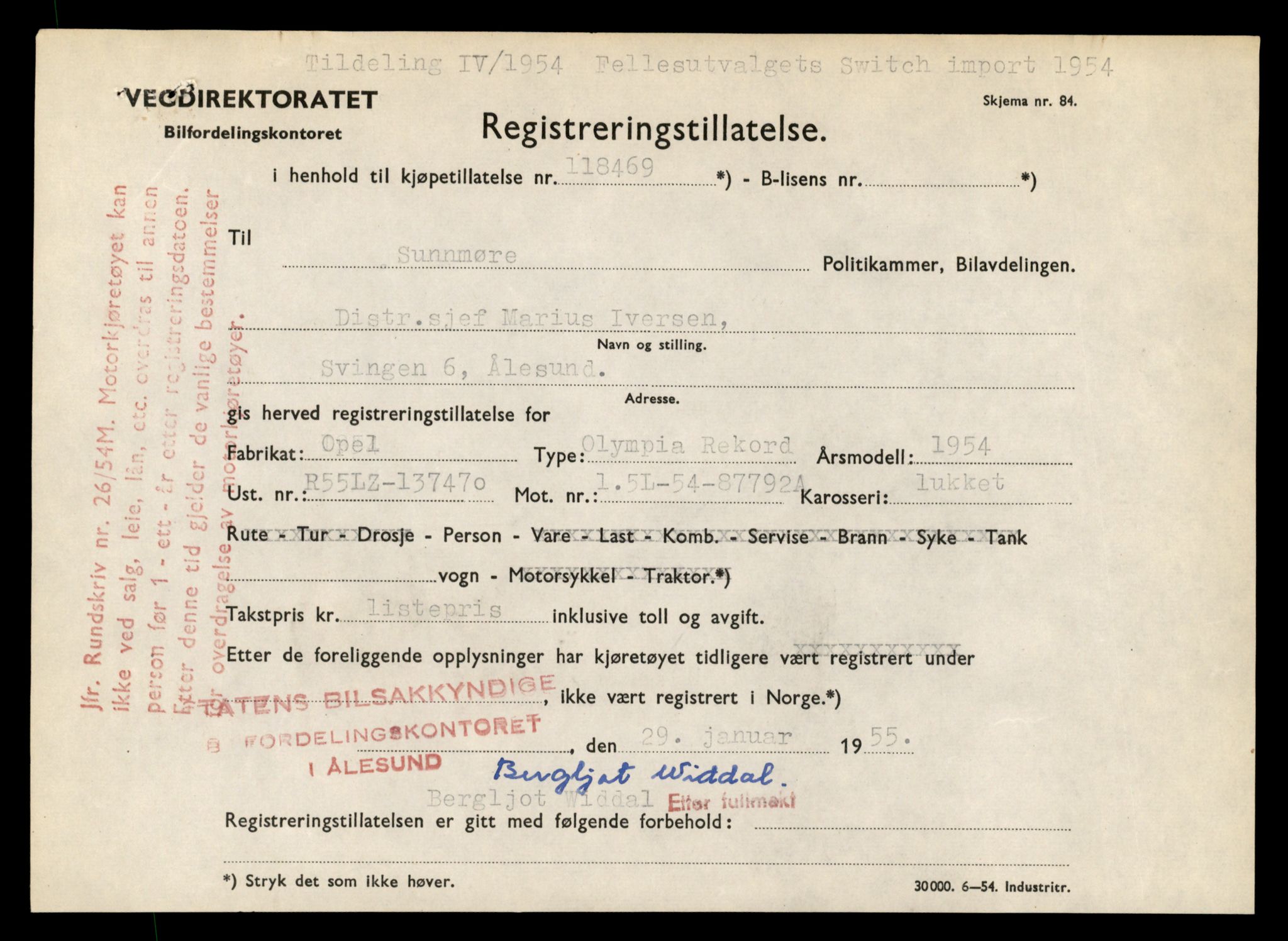Møre og Romsdal vegkontor - Ålesund trafikkstasjon, AV/SAT-A-4099/F/Fe/L0048: Registreringskort for kjøretøy T 14721 - T 14863, 1927-1998, p. 1034