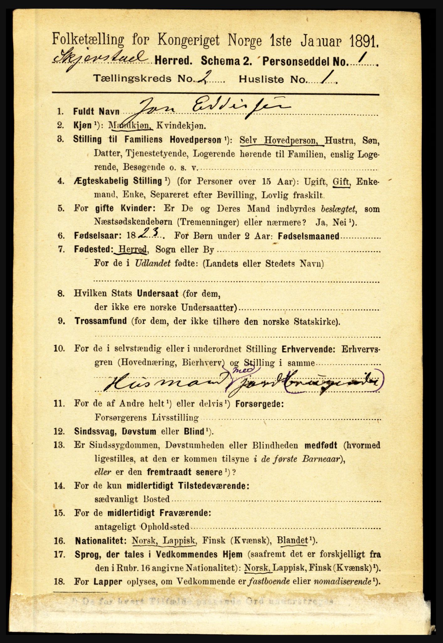 RA, 1891 census for 1842 Skjerstad, 1891, p. 349