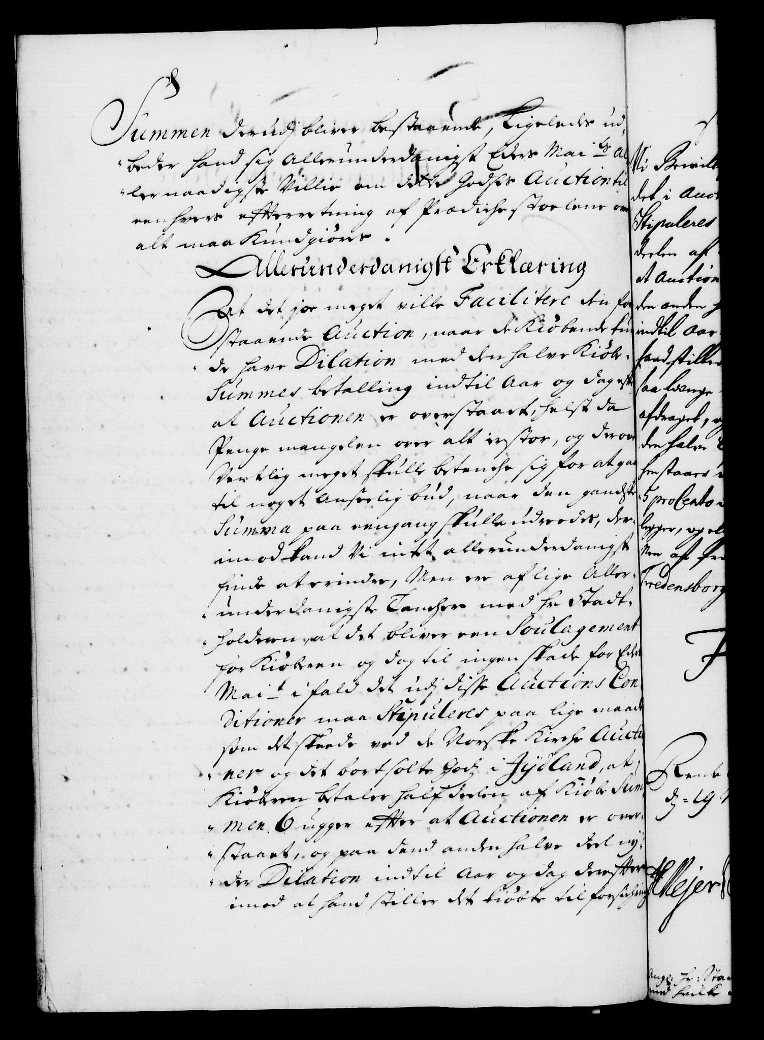 Rentekammeret, Kammerkanselliet, RA/EA-3111/G/Gf/Gfa/L0008: Norsk relasjons- og resolusjonsprotokoll (merket RK 52.8), 1725, p. 963