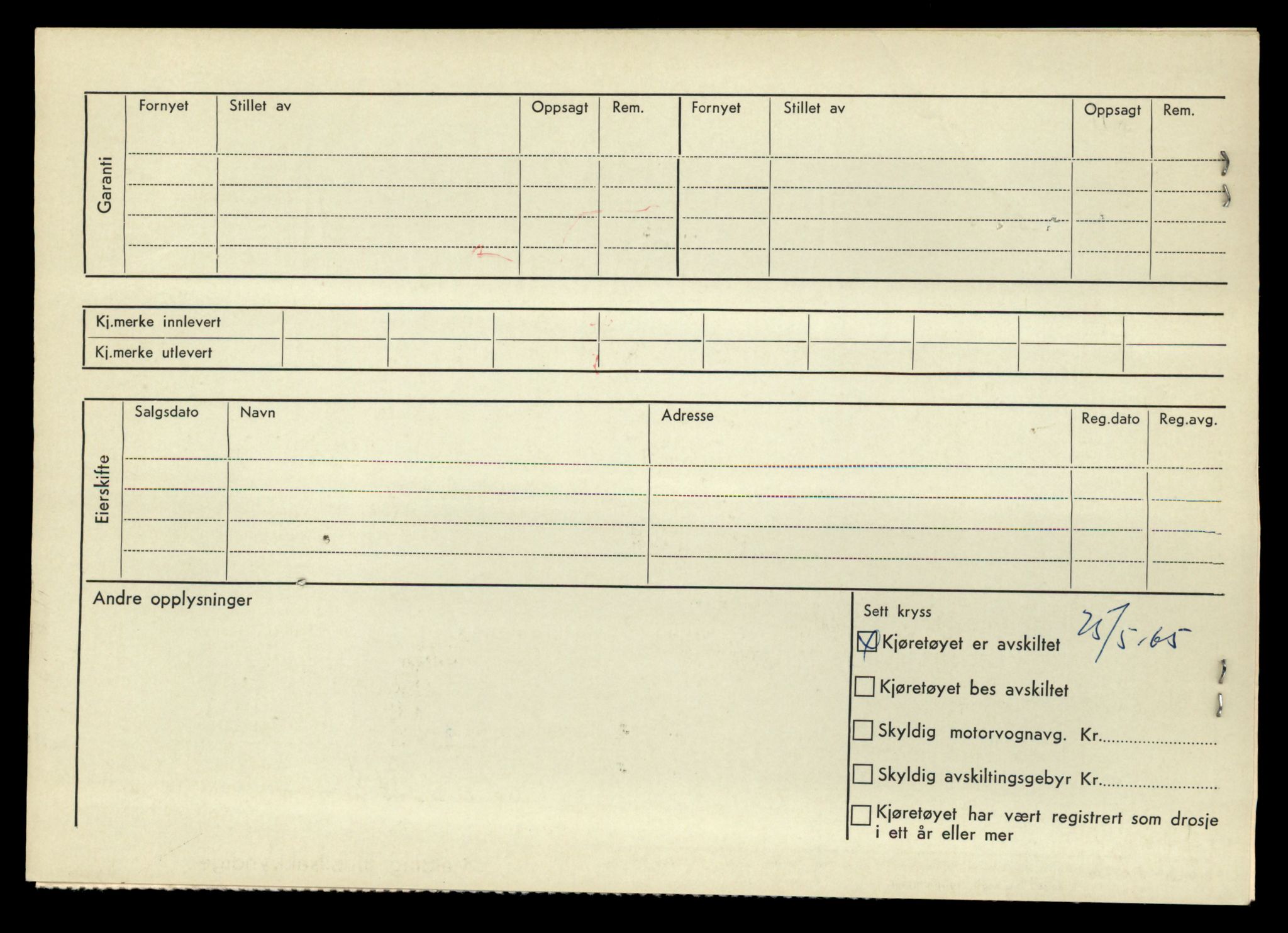 Møre og Romsdal vegkontor - Ålesund trafikkstasjon, AV/SAT-A-4099/F/Fe/L0034: Registreringskort for kjøretøy T 12500 - T 12652, 1927-1998, p. 104