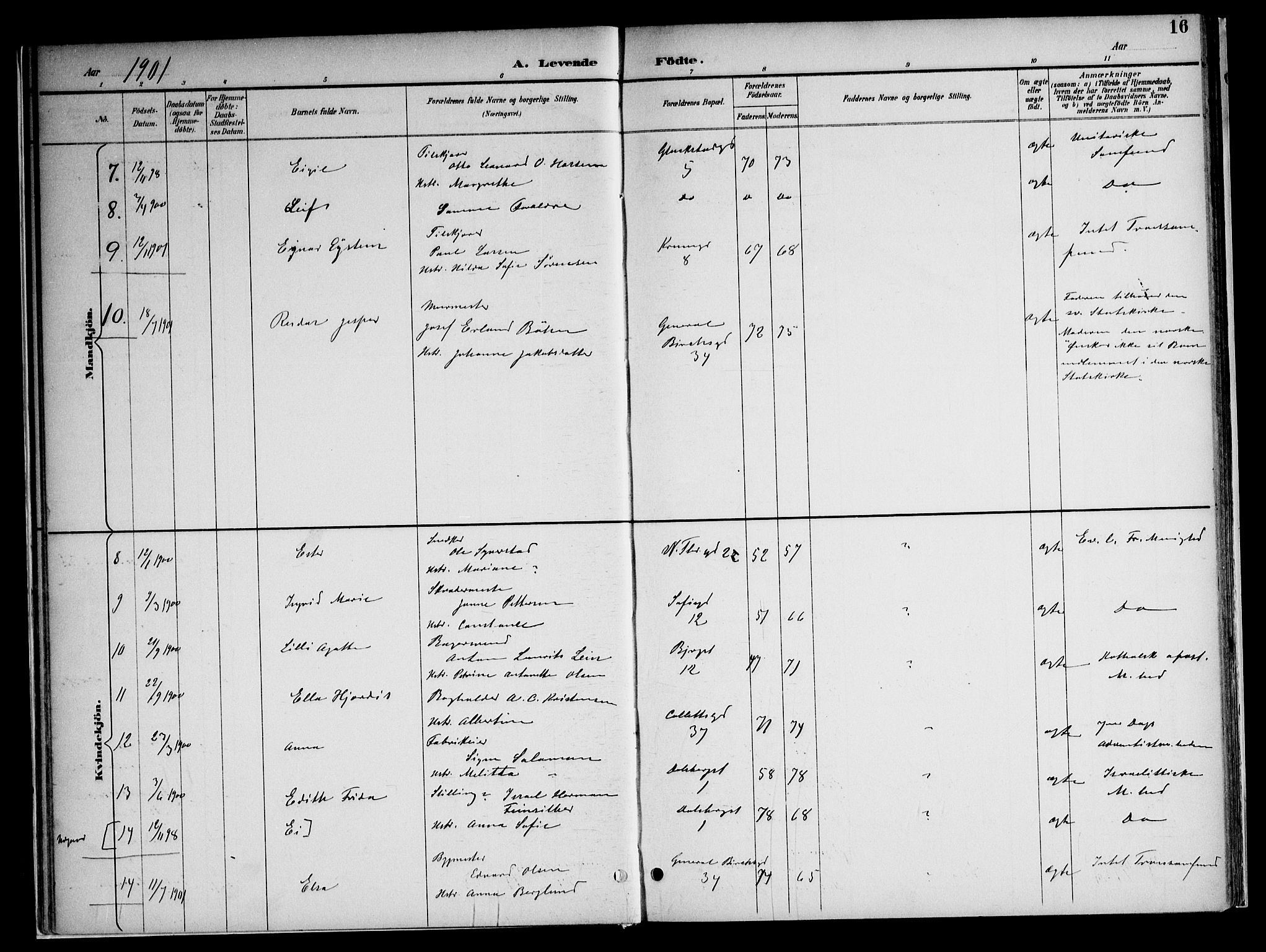 Gamle Aker prestekontor Kirkebøker, AV/SAO-A-10617a/F/L0010: Parish register (official) no. 10, 1892-1960, p. 16