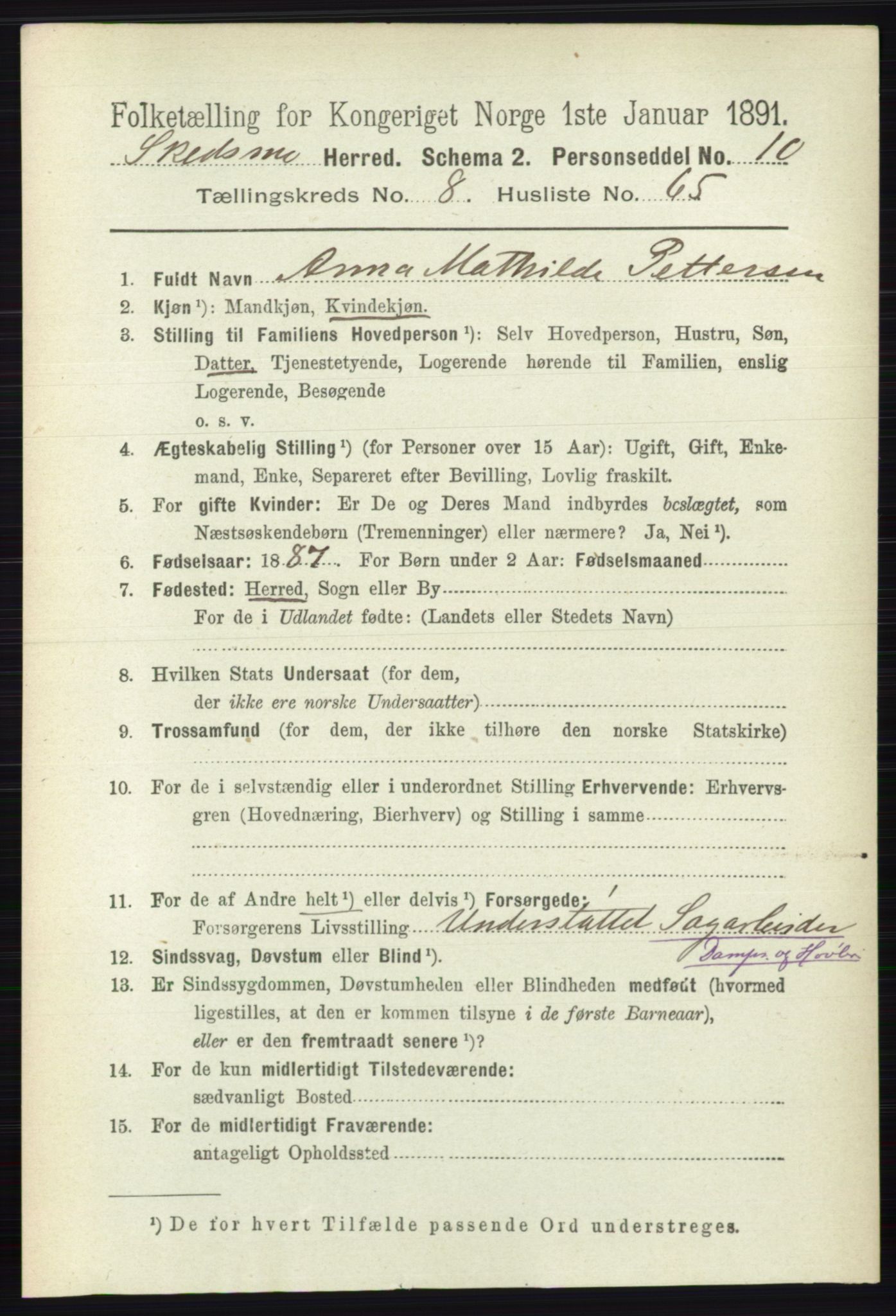 RA, 1891 census for 0231 Skedsmo, 1891, p. 4645